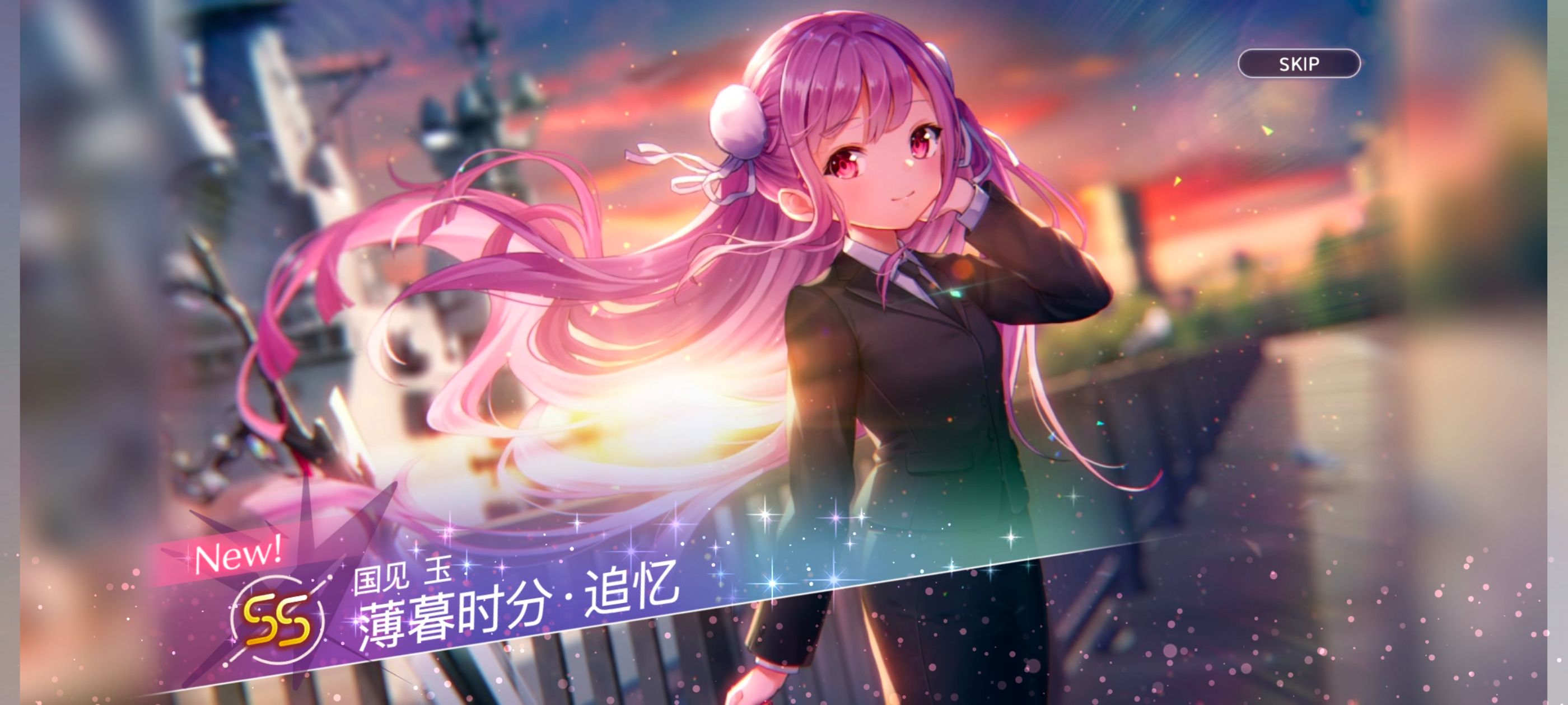 红烧天堂,炽焰天穹,手游,游戏,二次元,ACG