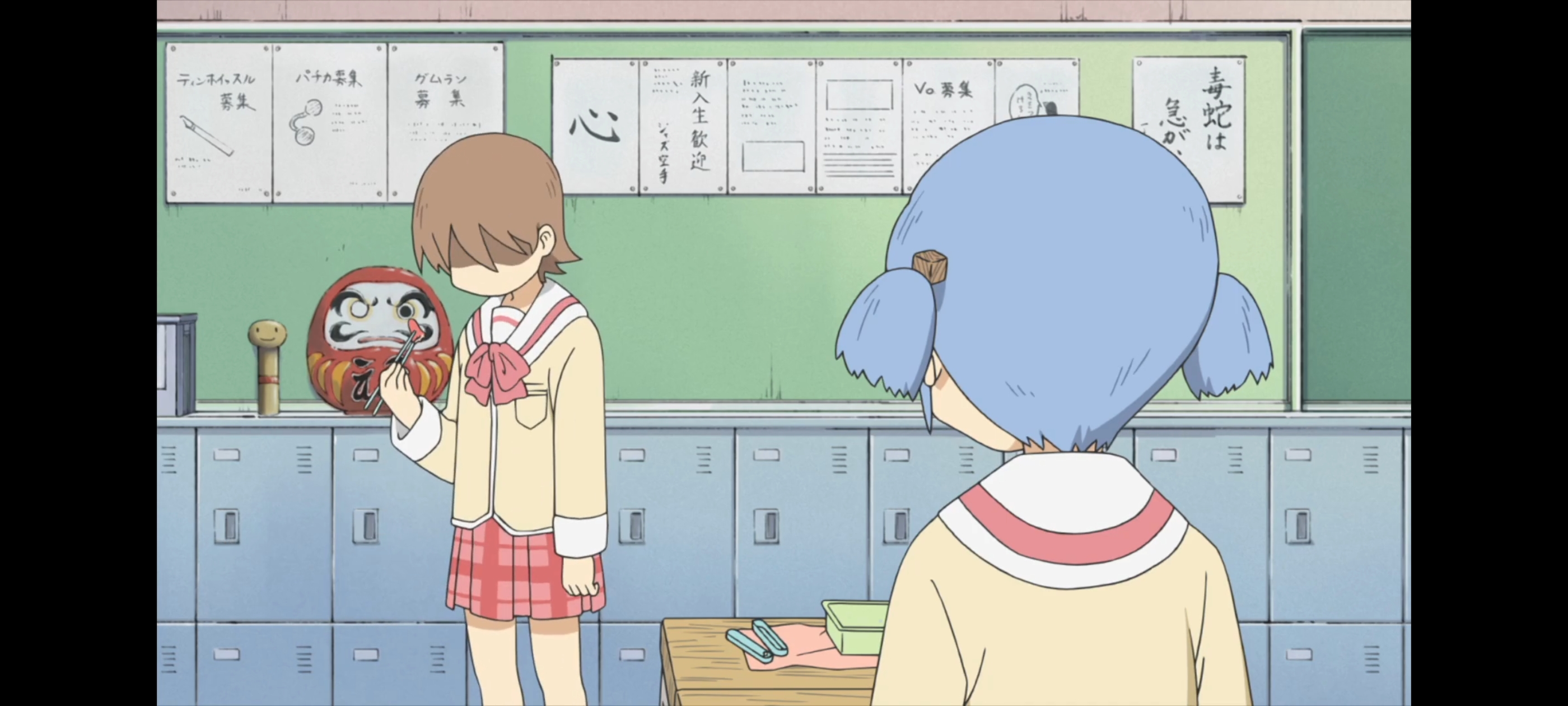 日常,动画,动漫,番剧,二次元,ACG