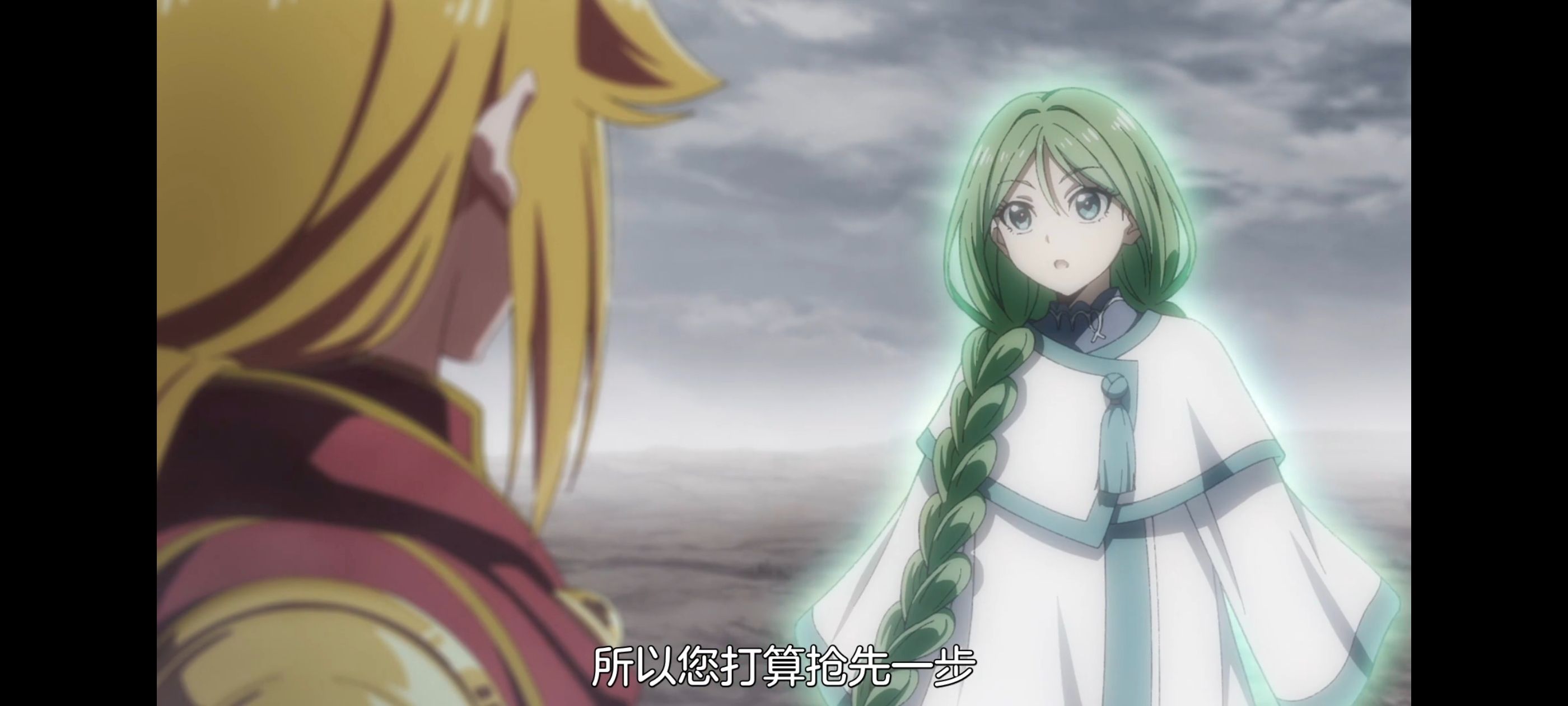 野生的最终BOSS出现了,野生的大魔王出现了,番剧,动漫,动画,ACG