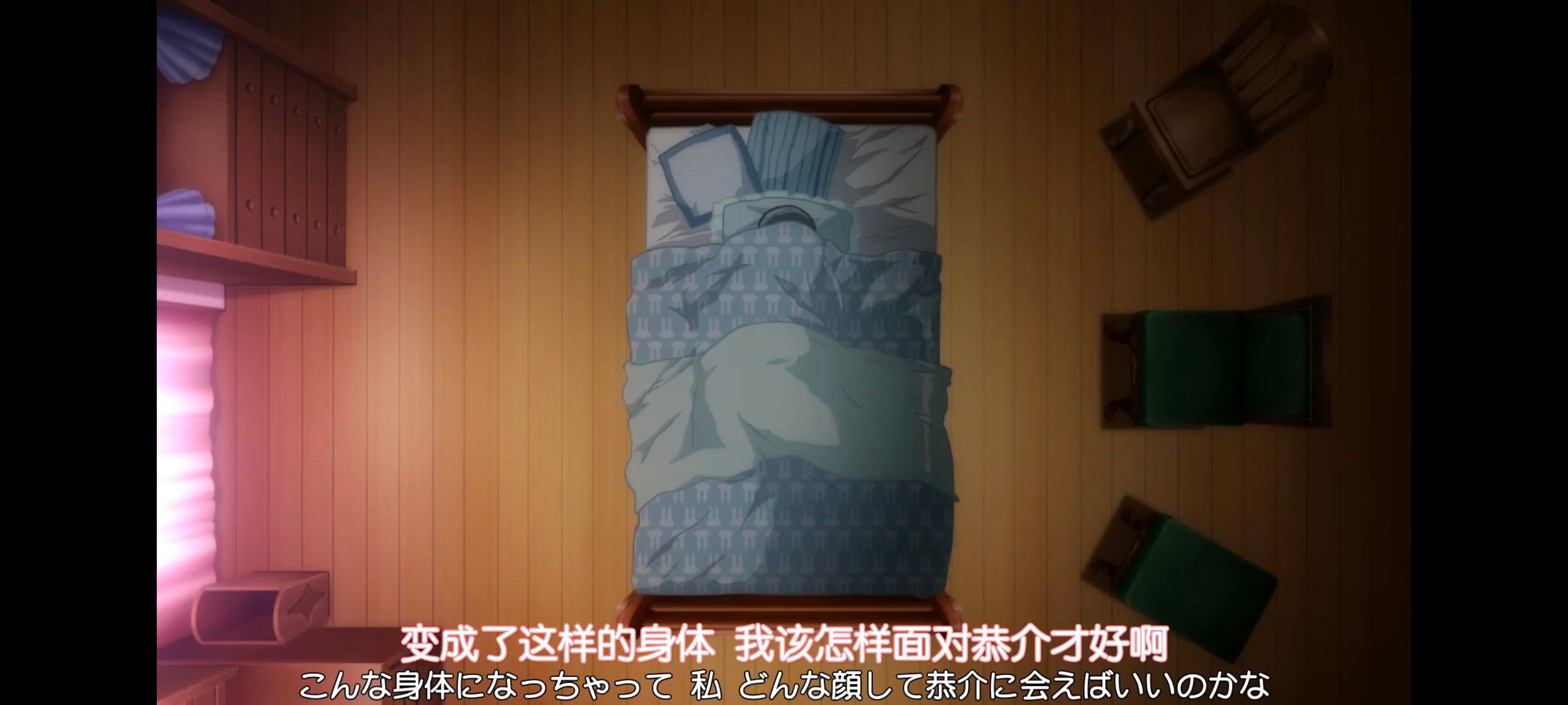 魔法少女小圆,魔法少女,动画,动漫,番剧,二次元,ACG