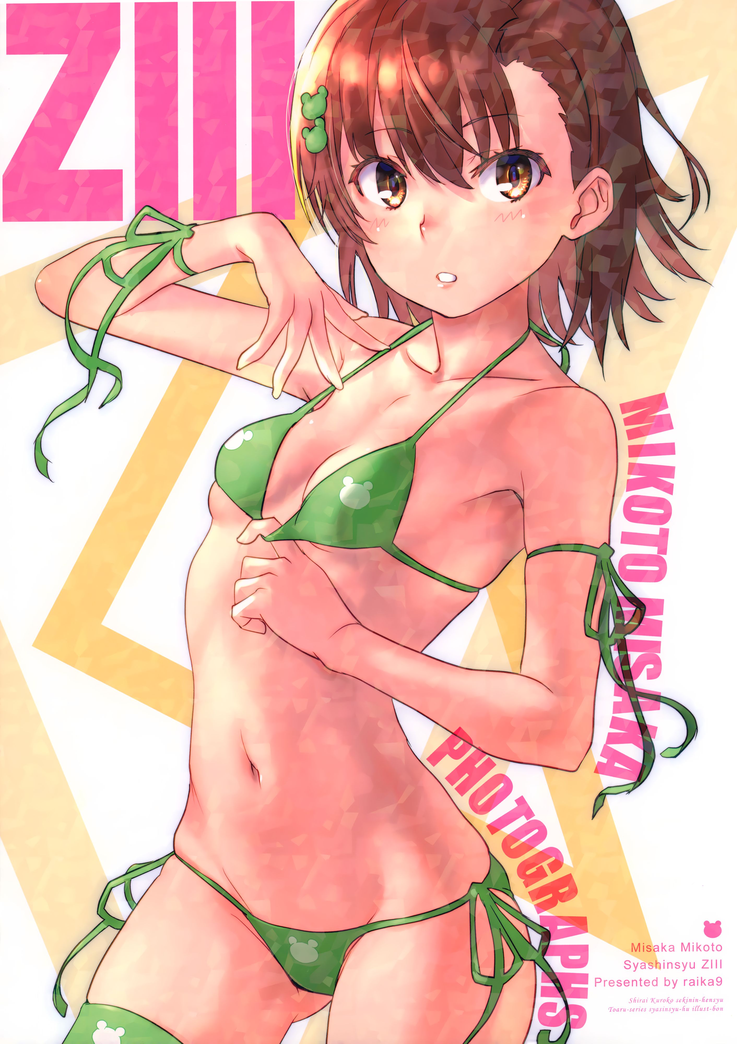 /static/2a3c7c738f141ec8a1d5d11a4fcca972733d17c89b65e812d1bec4b5124c967f.png