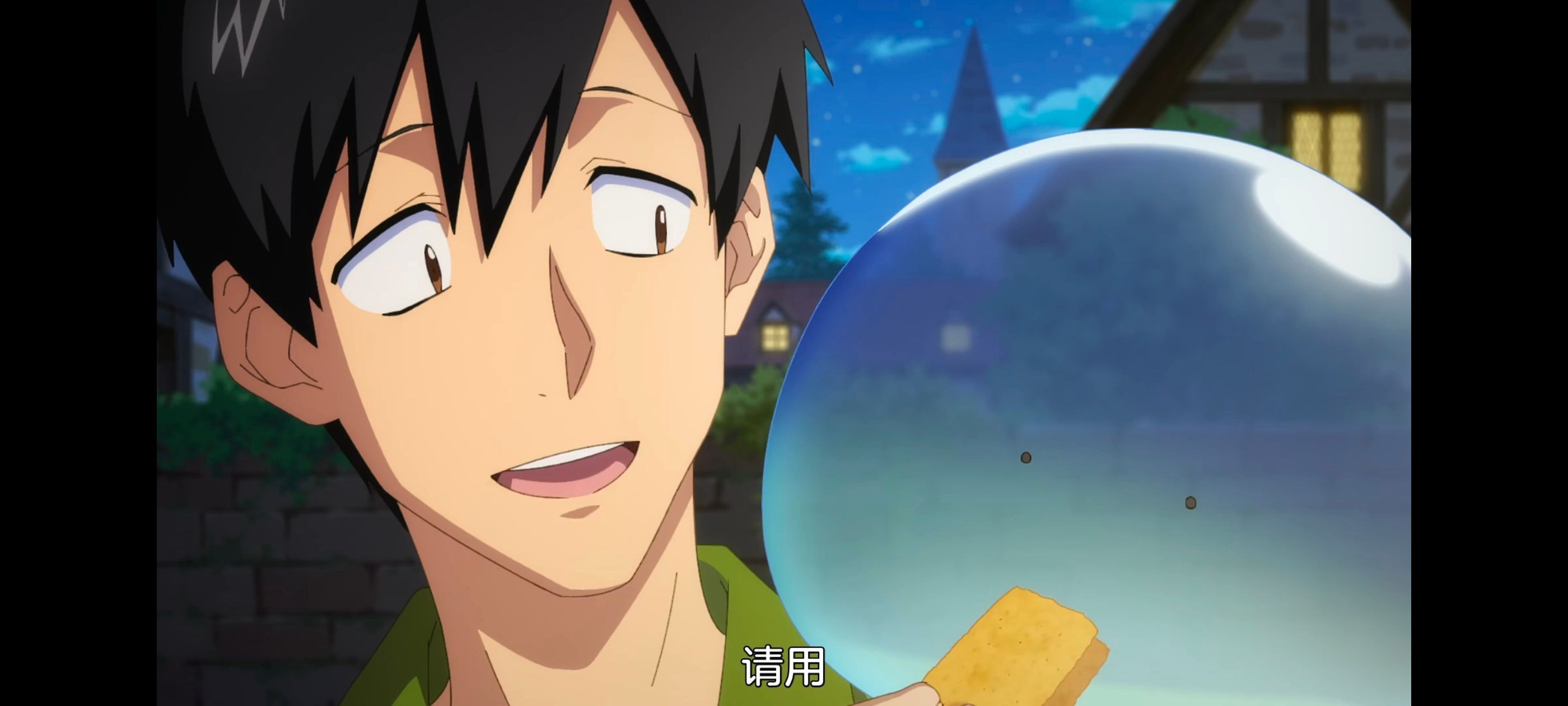 网购技能开启异世界美食之旅,拥有超常技能的异世界流浪美食家,动画,动漫,番剧,ACG