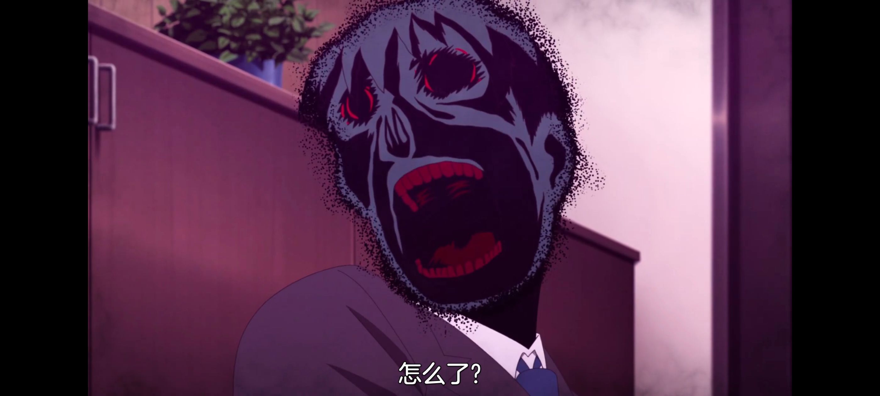 小伽椰并不可怕,神八小妹不可怕,动画,动漫,番剧,ACG