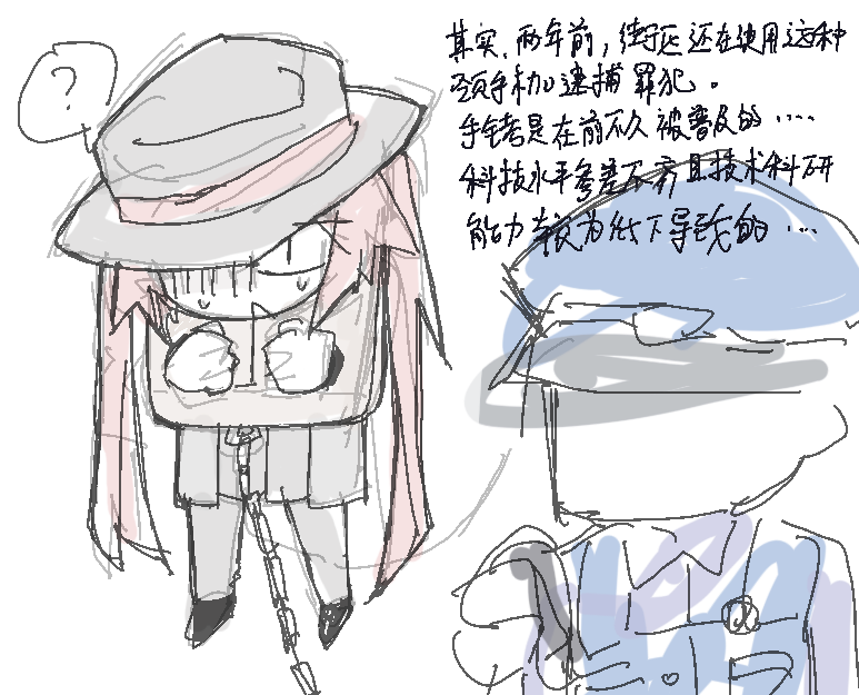 /static/2a4931d8e28b47b704259b71ca1e0d534f8af8a7c397d906cb6e46a9b1005506.png