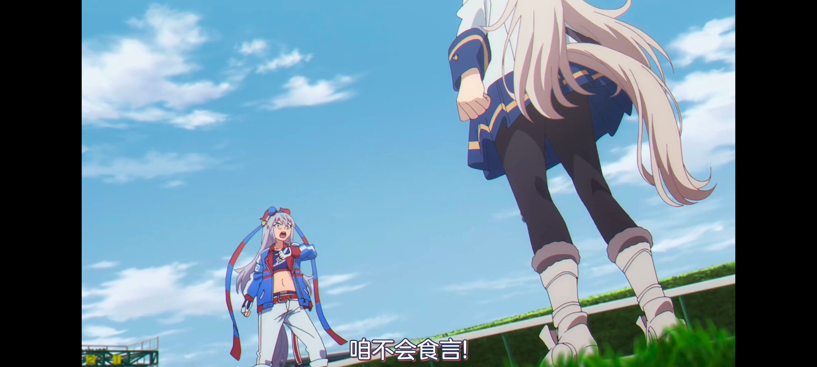 赛马娘,赛马娘PrettyDreby,赛马娘芦毛灰姑娘,芦毛灰姑娘,动画,动漫,番剧,ACG