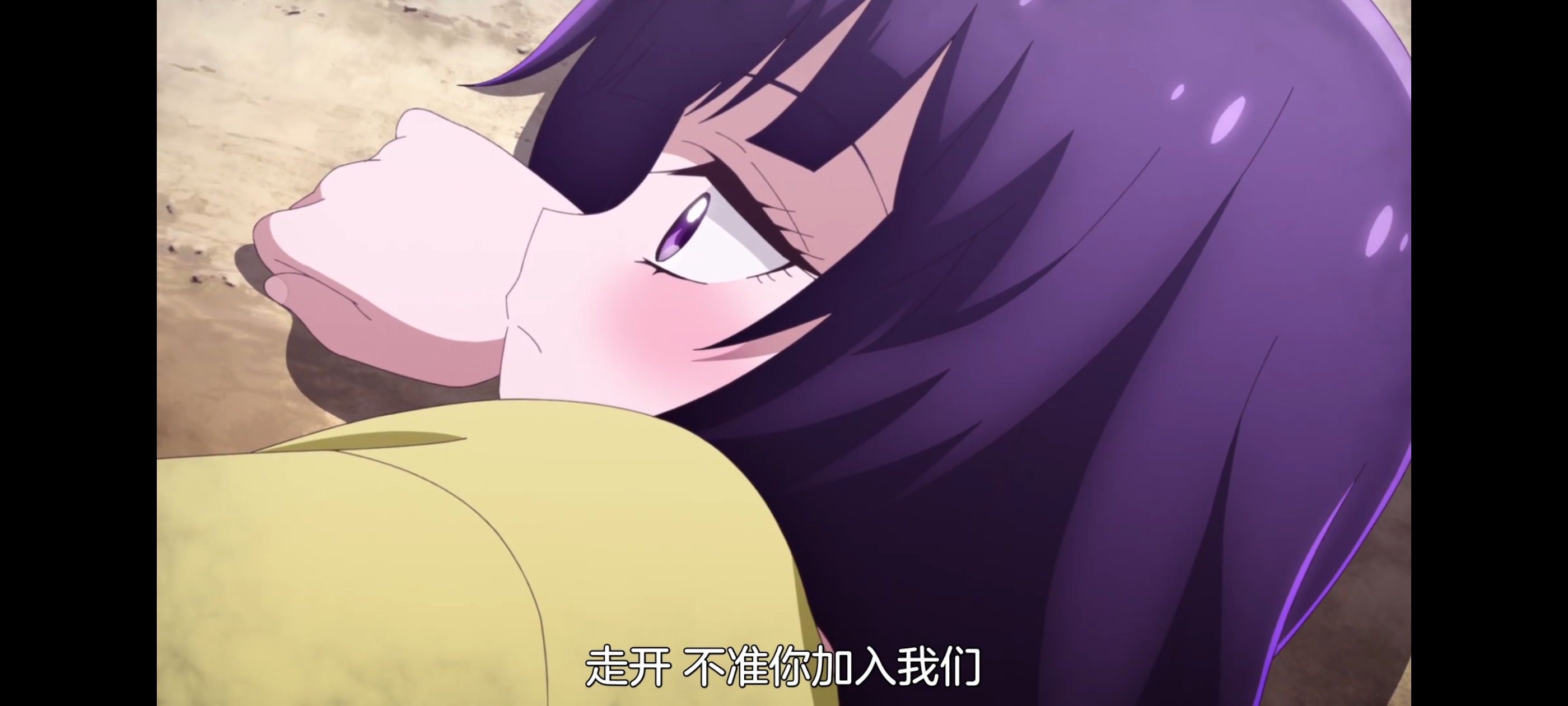 神八小妹并不可怕,小伽椰并不可怕,动画,动漫,番剧,二次元,ACG