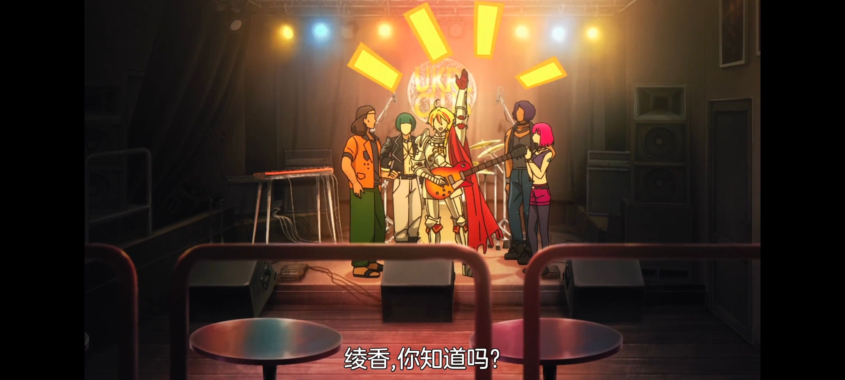 命运奇异赝品,FatestrangeFake,动画,动漫,番剧,ACG