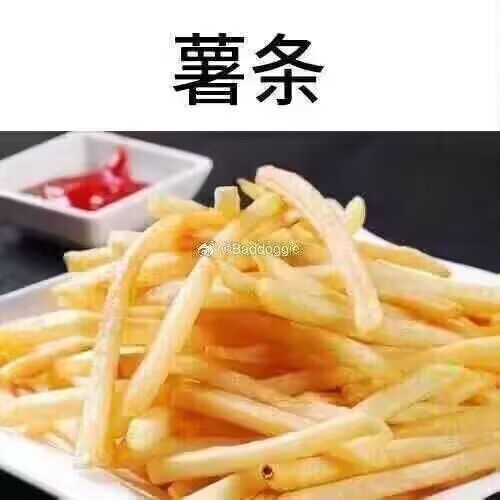 /static/2a62d3e898c514154de67aff1e47895a4cfa99fdc86cb4f7ab194681688b11a8.jpg