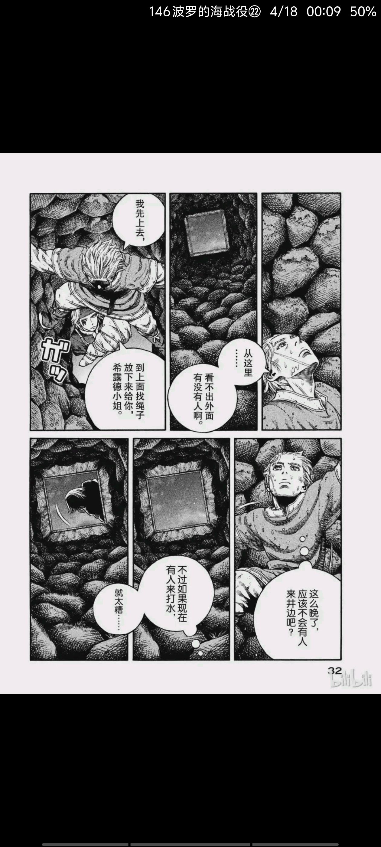 /static/2a6d1fa493bed32f4f4f101d366bd253d4f5ac74da4fa8a366e1344d6d4a5efc.jpg