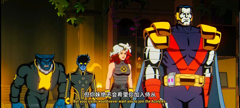 X战警,动画,动漫,美漫,超级英雄,漫威,番剧,ACG