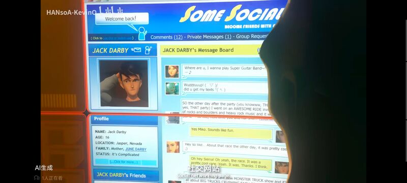 变形金刚,变形金刚领袖之证,动画,动漫,番剧,ACG