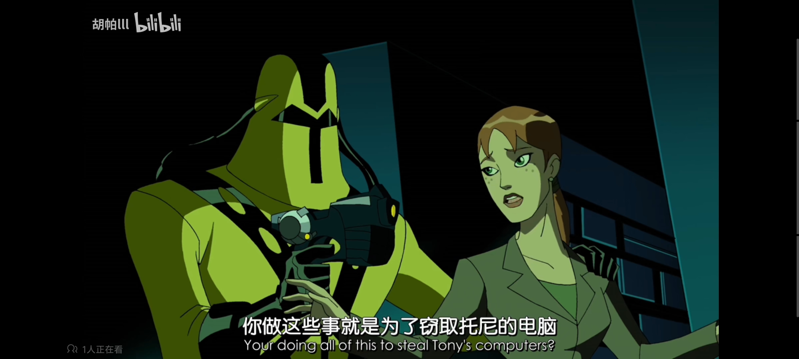 复仇者世界上最强英雄组合,超级英雄联盟复仇者,动画,动漫,番剧,复仇者联盟,ACG