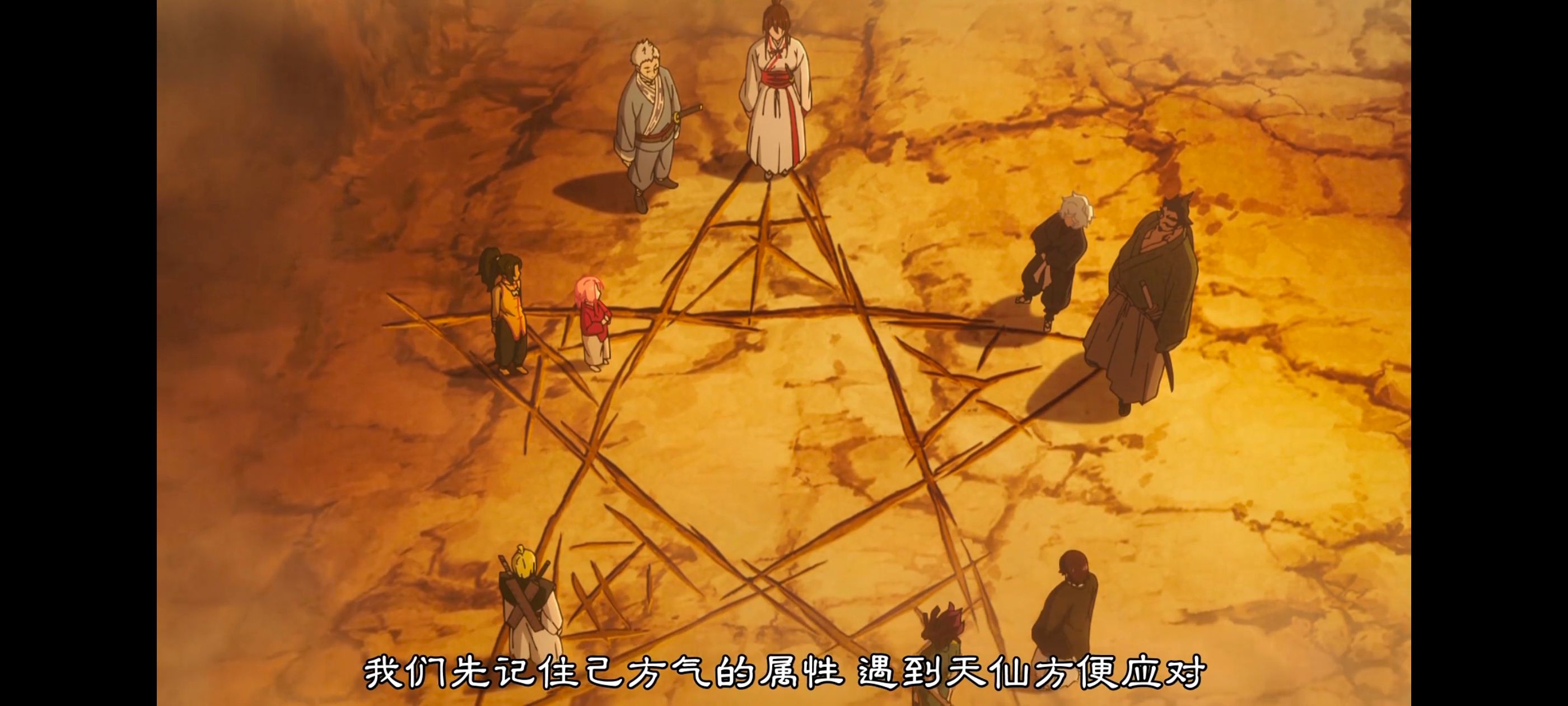 地狱乐,动画,动漫,番剧,ACG