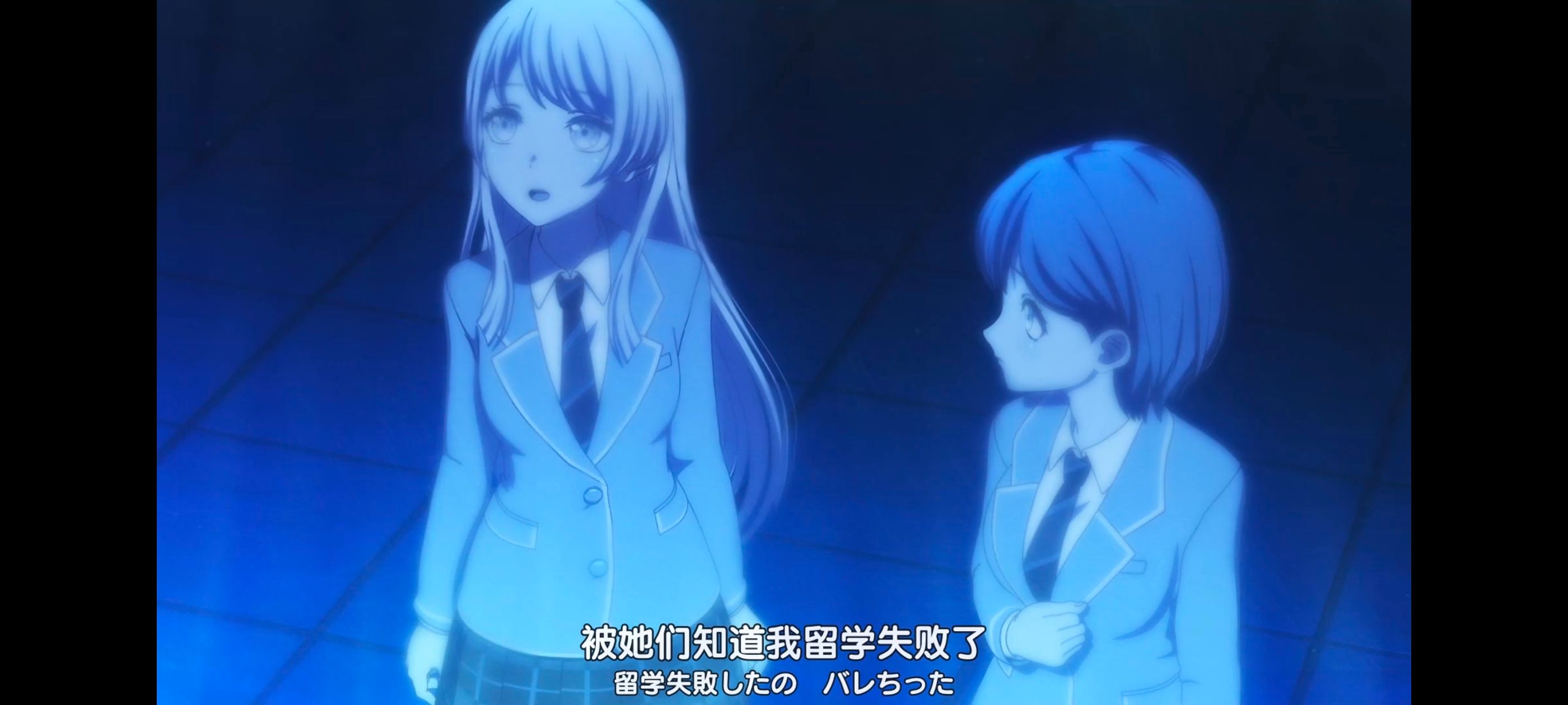 BANGDREAM,BanGDream,MyGO,MYGO,邦邦,动漫,动漫专区,番剧,动画,动漫推荐,番剧推荐,ACG,acg