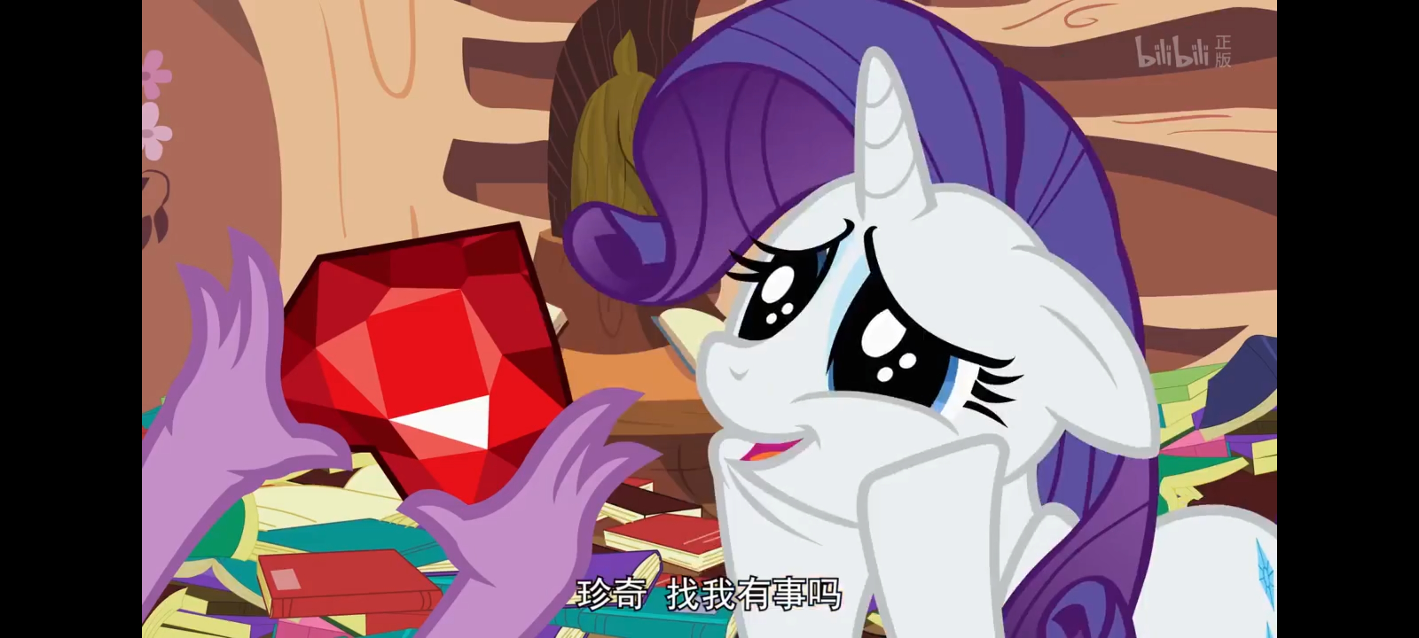 小马宝莉,彩虹小马,我的小马驹,动画,动漫,番剧,二次元,ACG