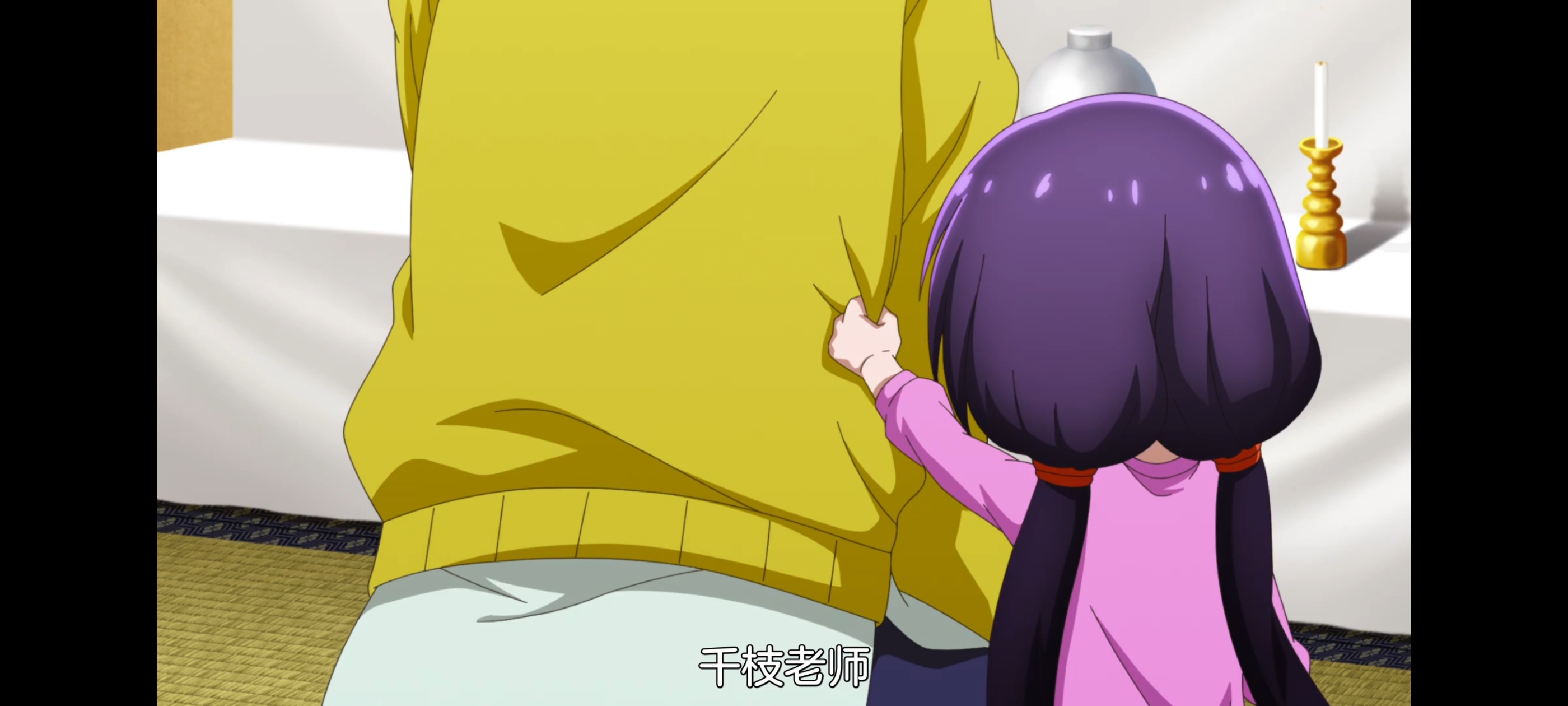 神八小妹并不可怕,小伽椰并不可怕,动画,动漫,番剧,二次元,ACG