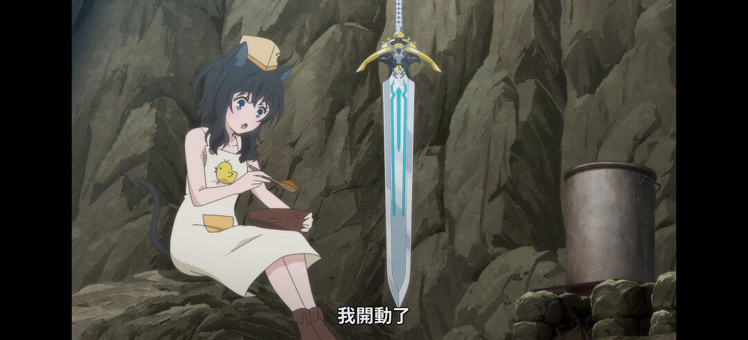 动漫专区,次元资讯,动漫,番剧,转生成为魔剑