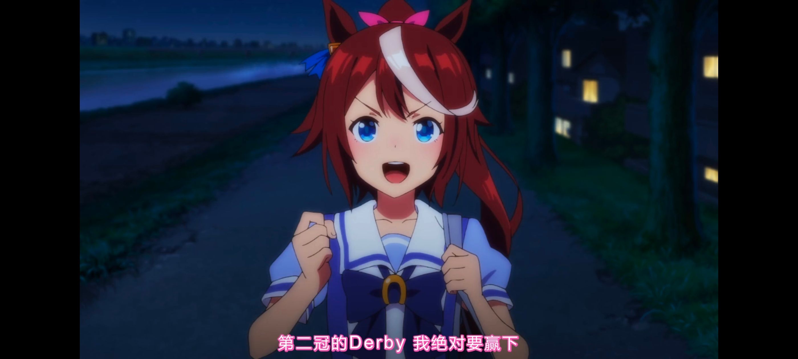 赛马娘,赛马娘PrettyDreby,赛马娘第二季,动画,动漫,番剧,ACG