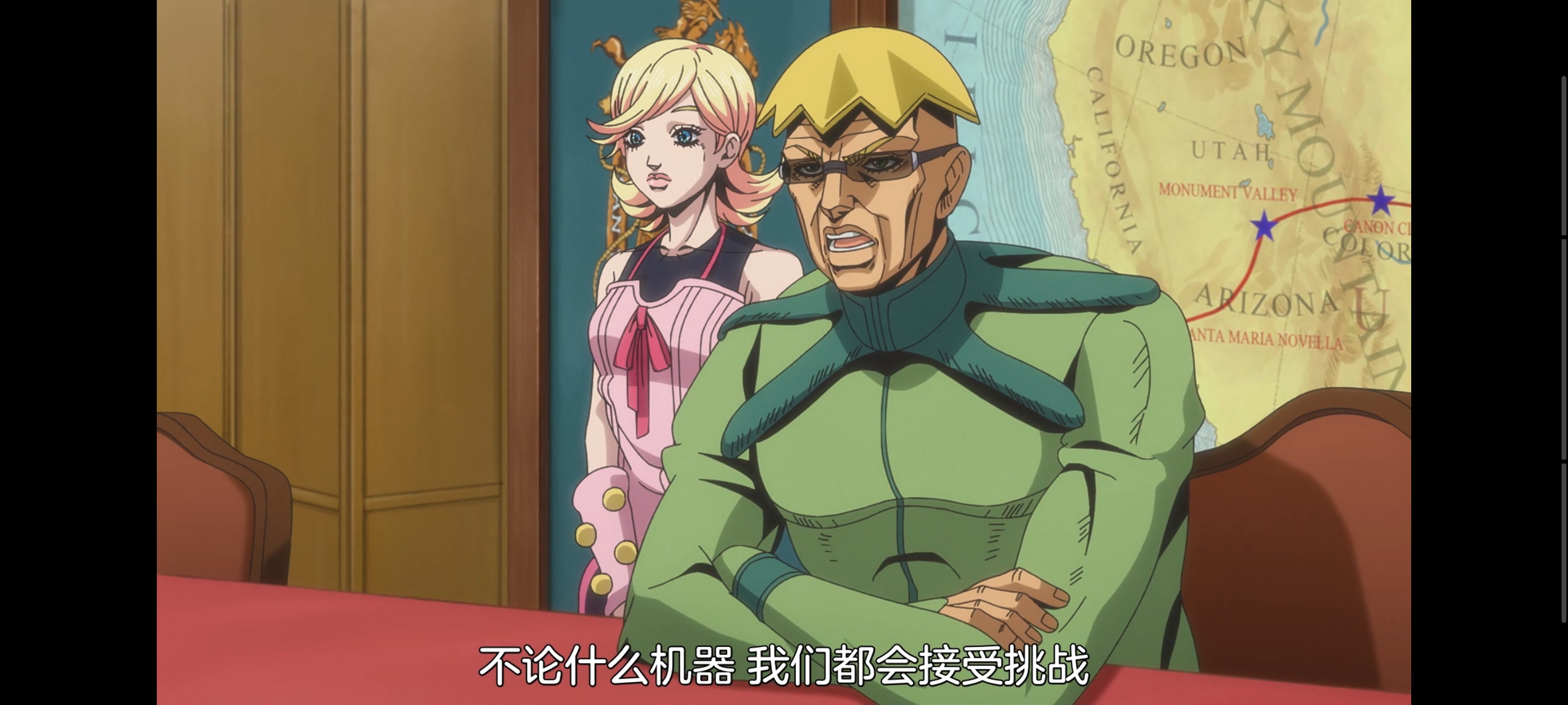 JOJO的奇妙冒险,SBR,飙马野郎,动画,动漫,番剧,ACG