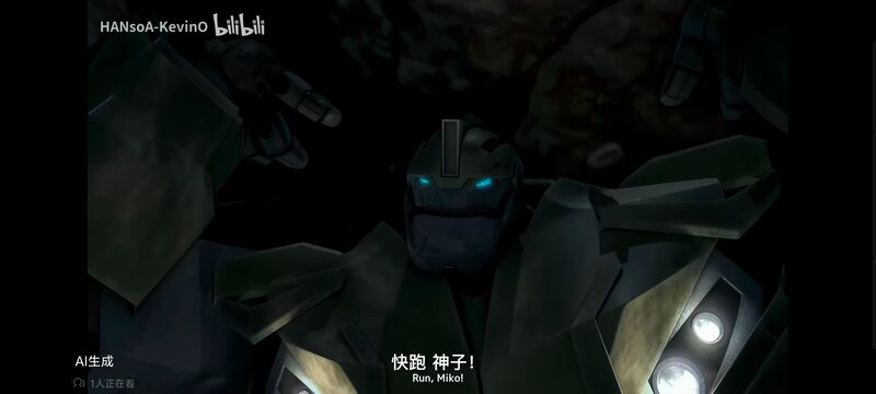 变形金刚,变形金刚领袖之证,动漫,动画,番剧,ACG