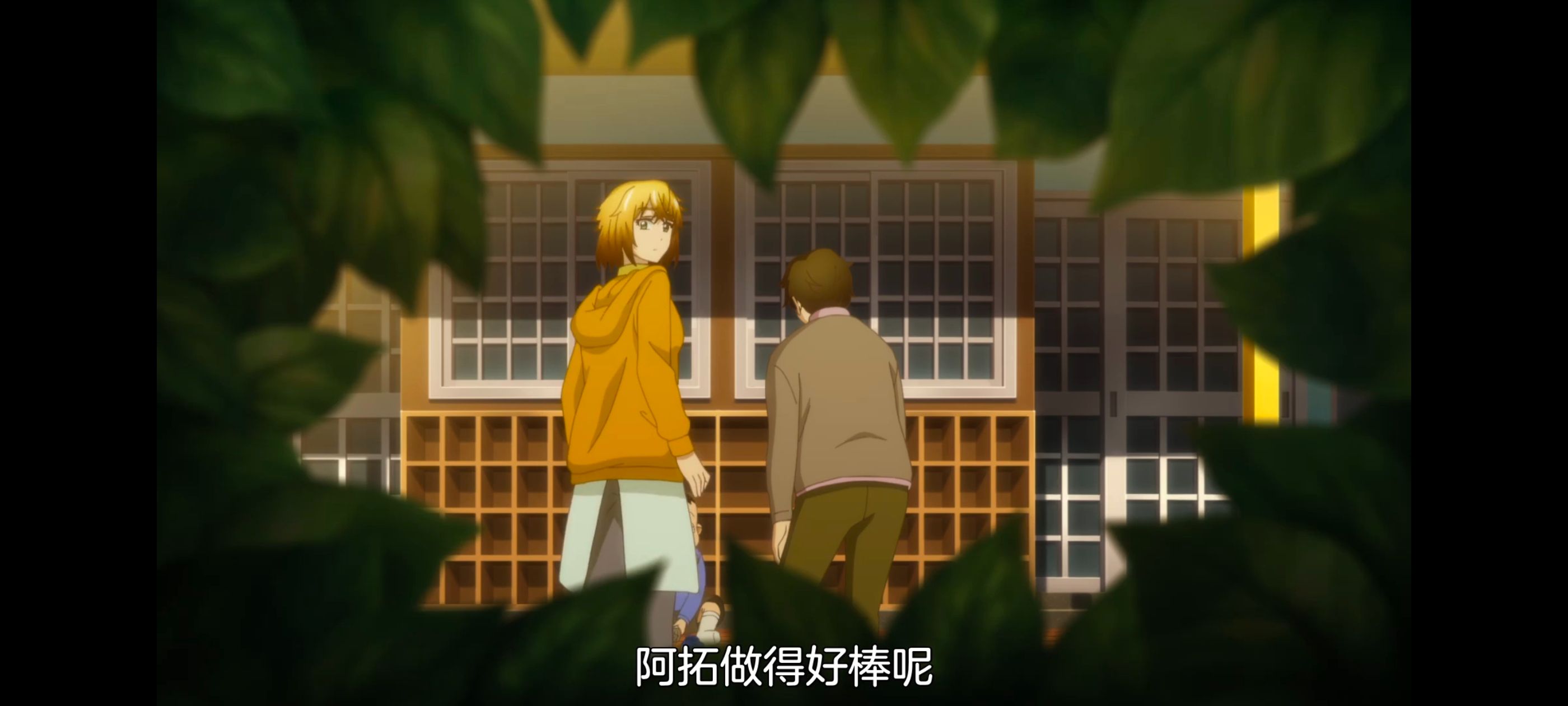 小伽椰并不可怕,神八小妹并不可怕,动画,动漫,番剧,二次元,ACG