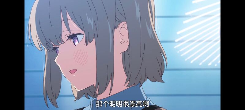 上伊那牡丹醉姿如百合,上伊那牡丹酒醉身姿似百合花般,动画,动漫,番剧,ACG,二次元,日漫