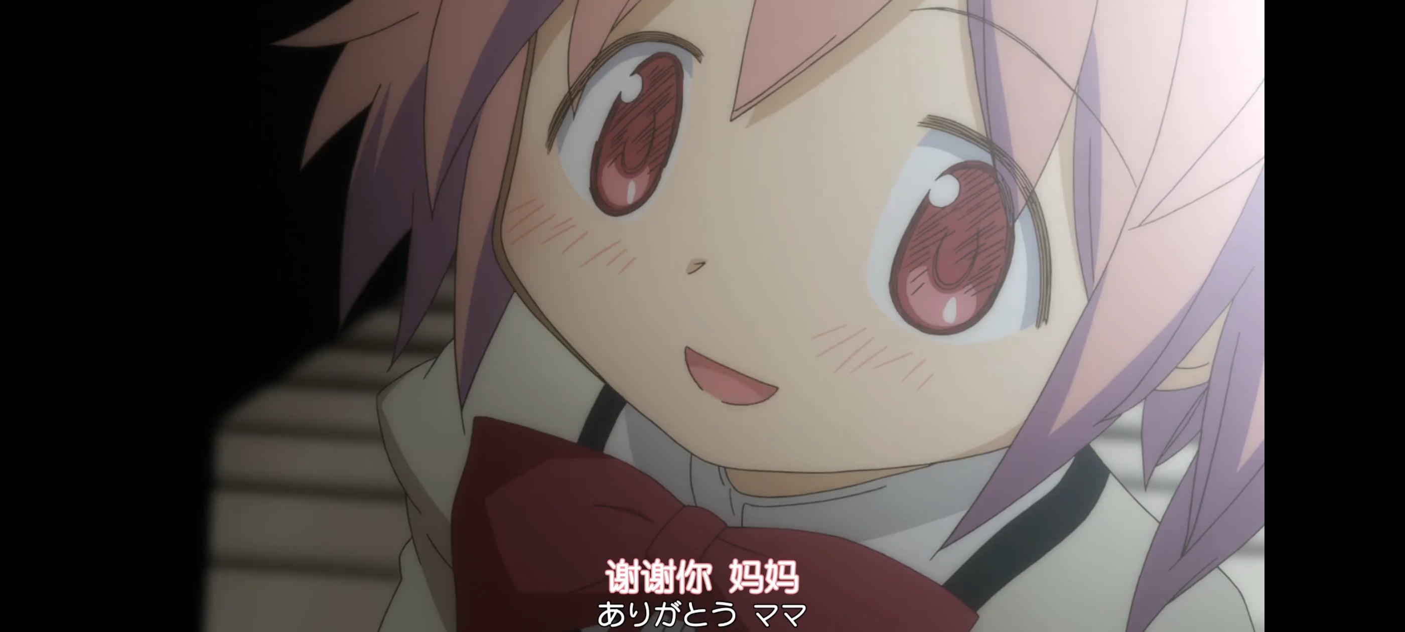 魔法少女小圆,魔法少女,动画,动漫,番剧,二次元,ACG