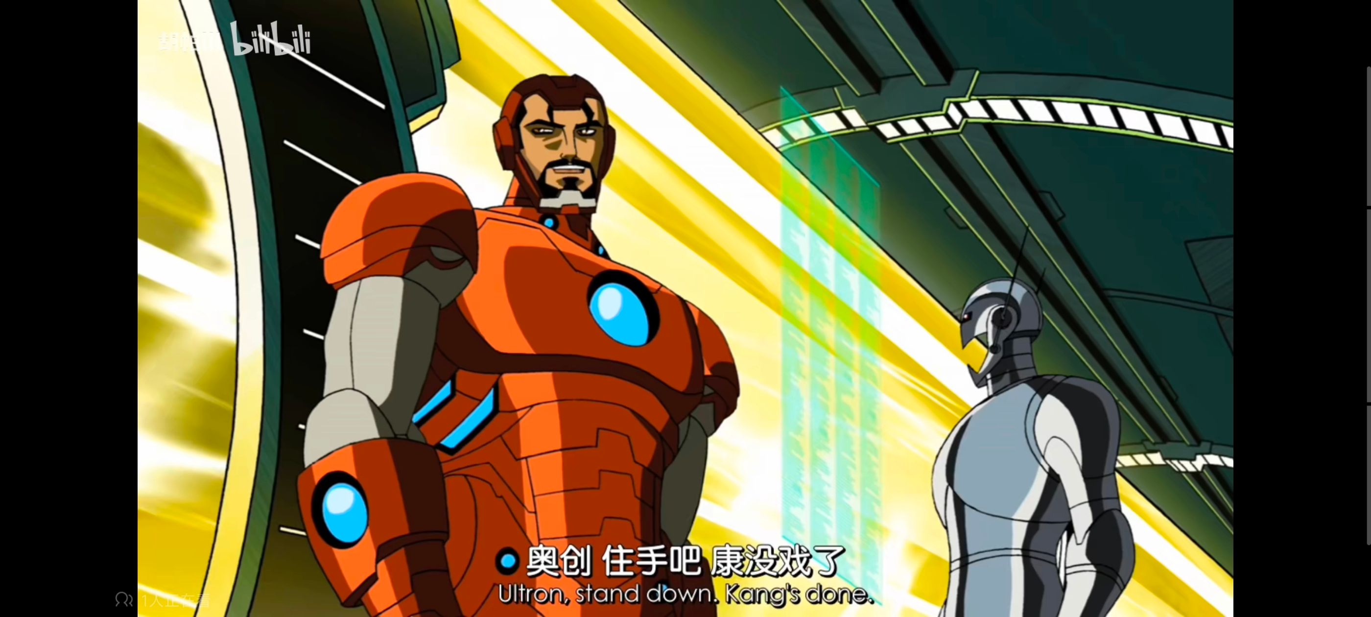 复仇者联盟,复仇者世上最强英雄组合,动画,动漫,番剧,ACG