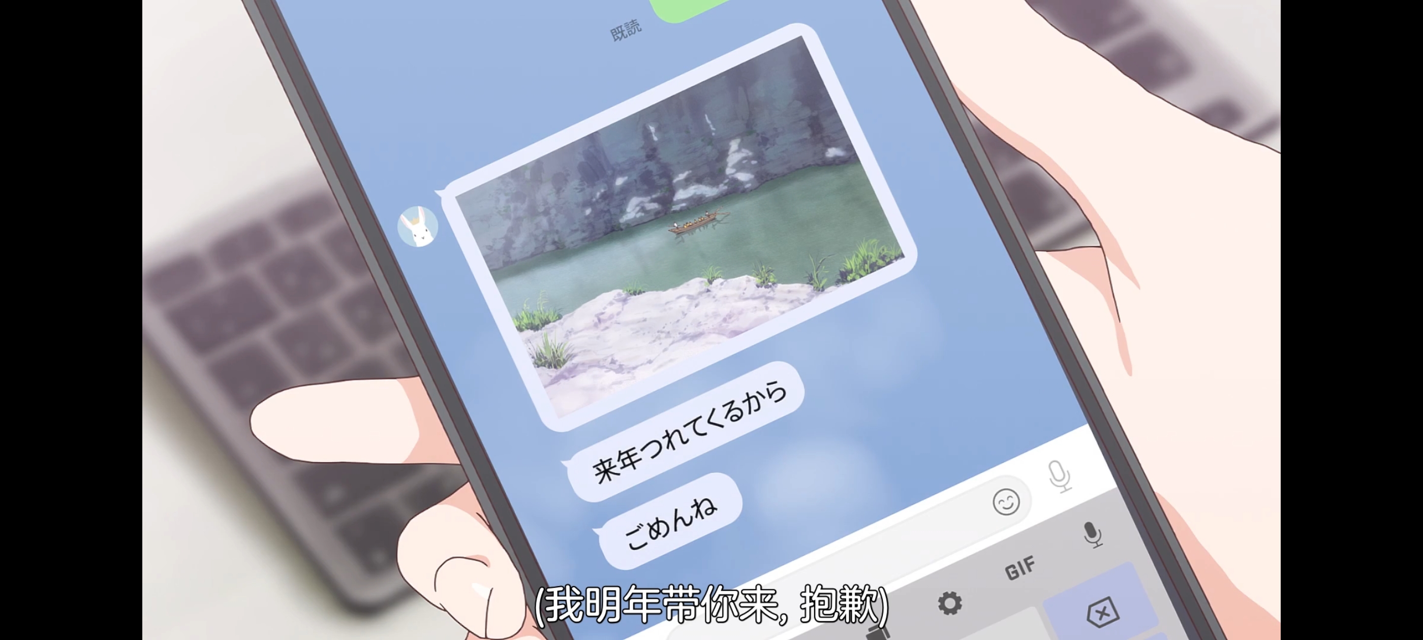 上伊那牡丹酒醉身姿似百合花般,上伊那牡丹醉姿如百合,动画,动漫,番剧,二次元,ACG