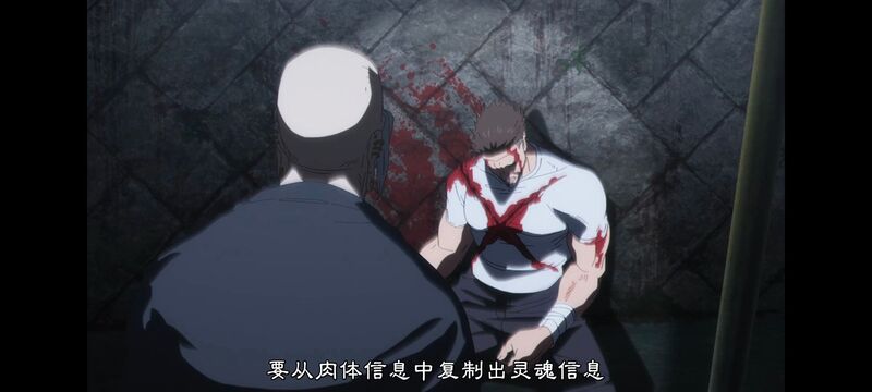 咒术回战,咒术回战死灭回游,动画,动漫,番剧,ACG