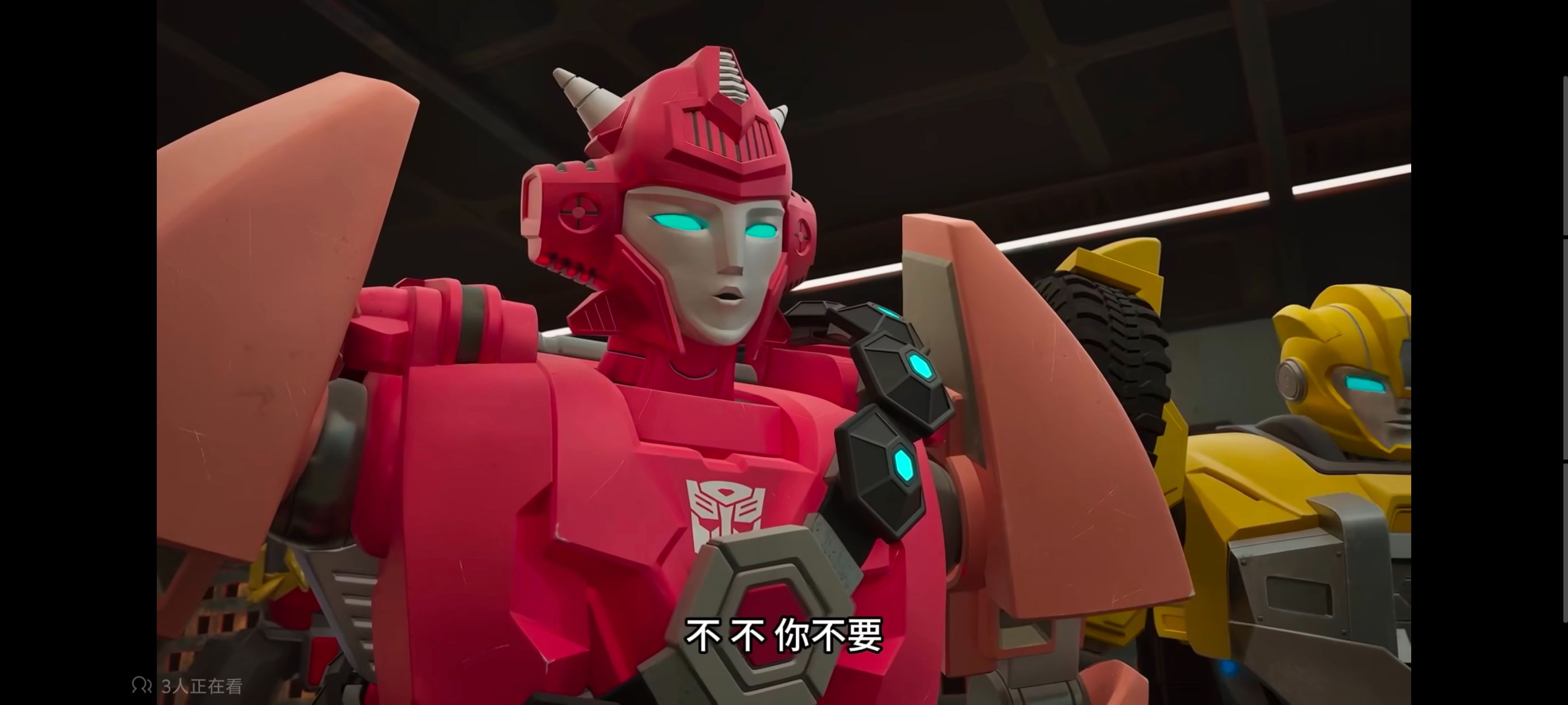 变形金刚,变形金刚赛博世界,动画,动漫,番剧,ACG