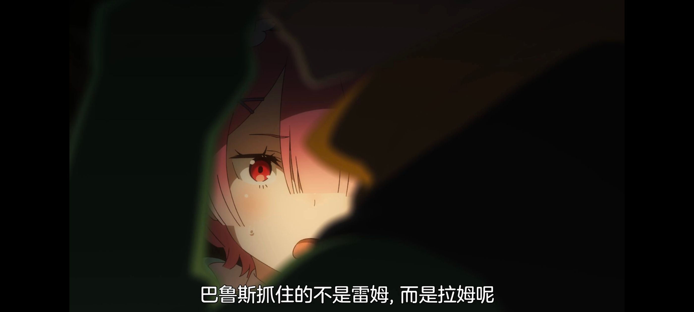 从零开始的异世界生活,异世界,动画,动漫,番剧,二次元