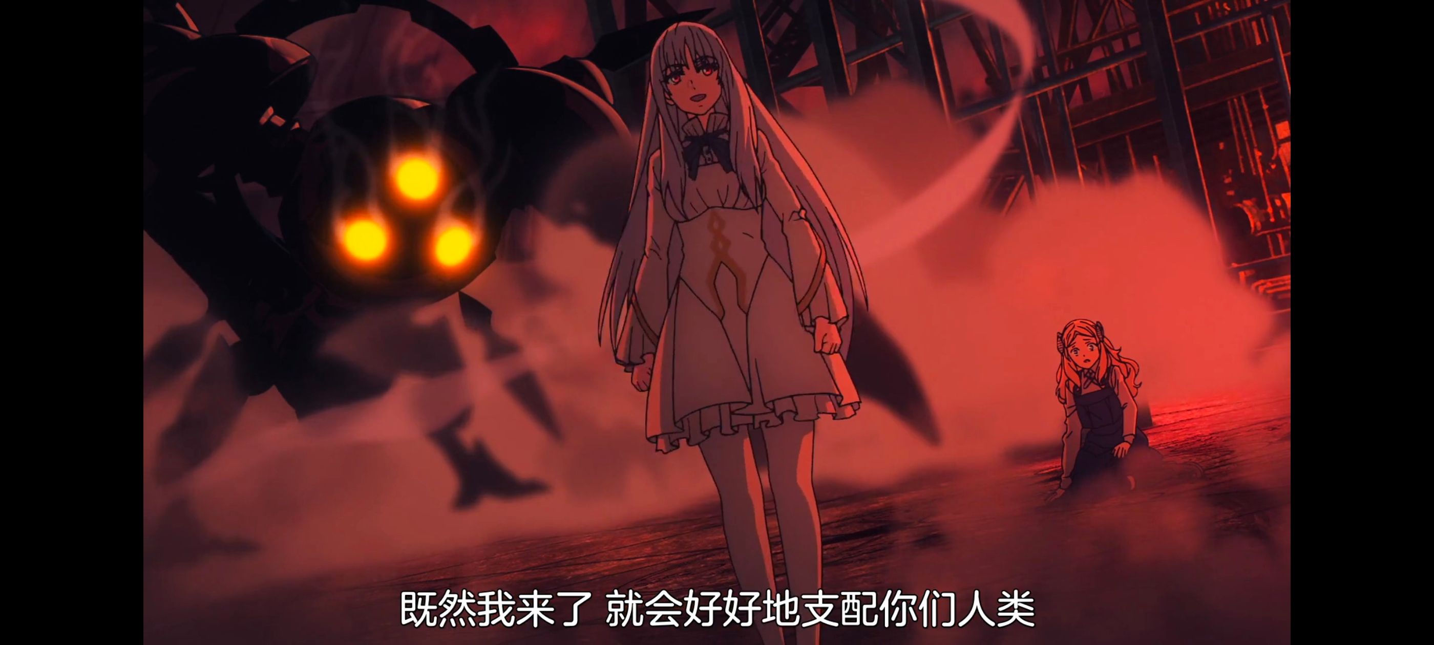 FATE,命运奇异赝品,FatestrangeFake,动画,动漫,番剧,ACG