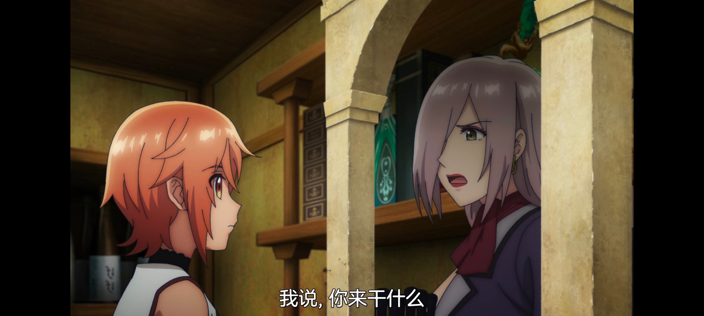 凭你也想讨伐魔王,动漫,动画,百合,番剧,ACG