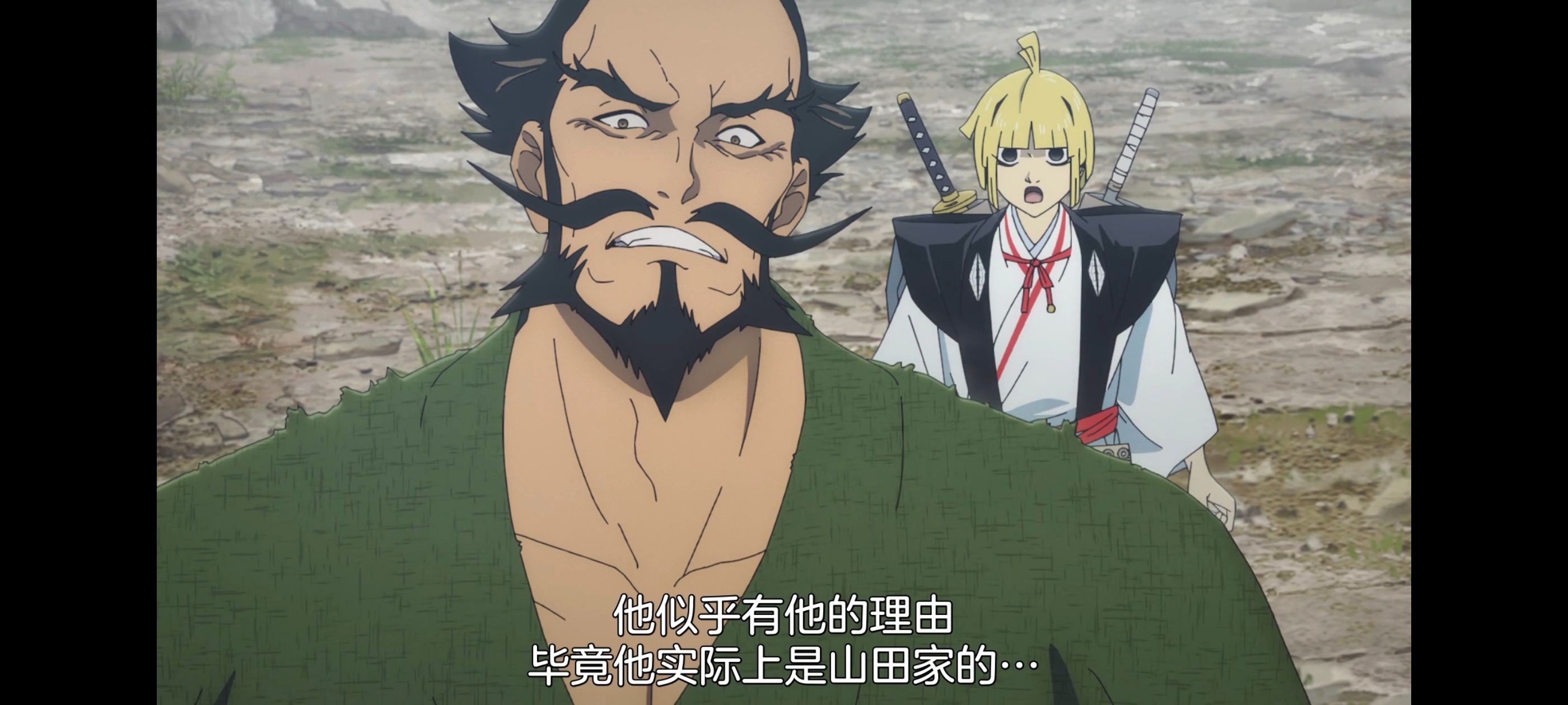 地狱乐,动画,动漫,番剧,ACG