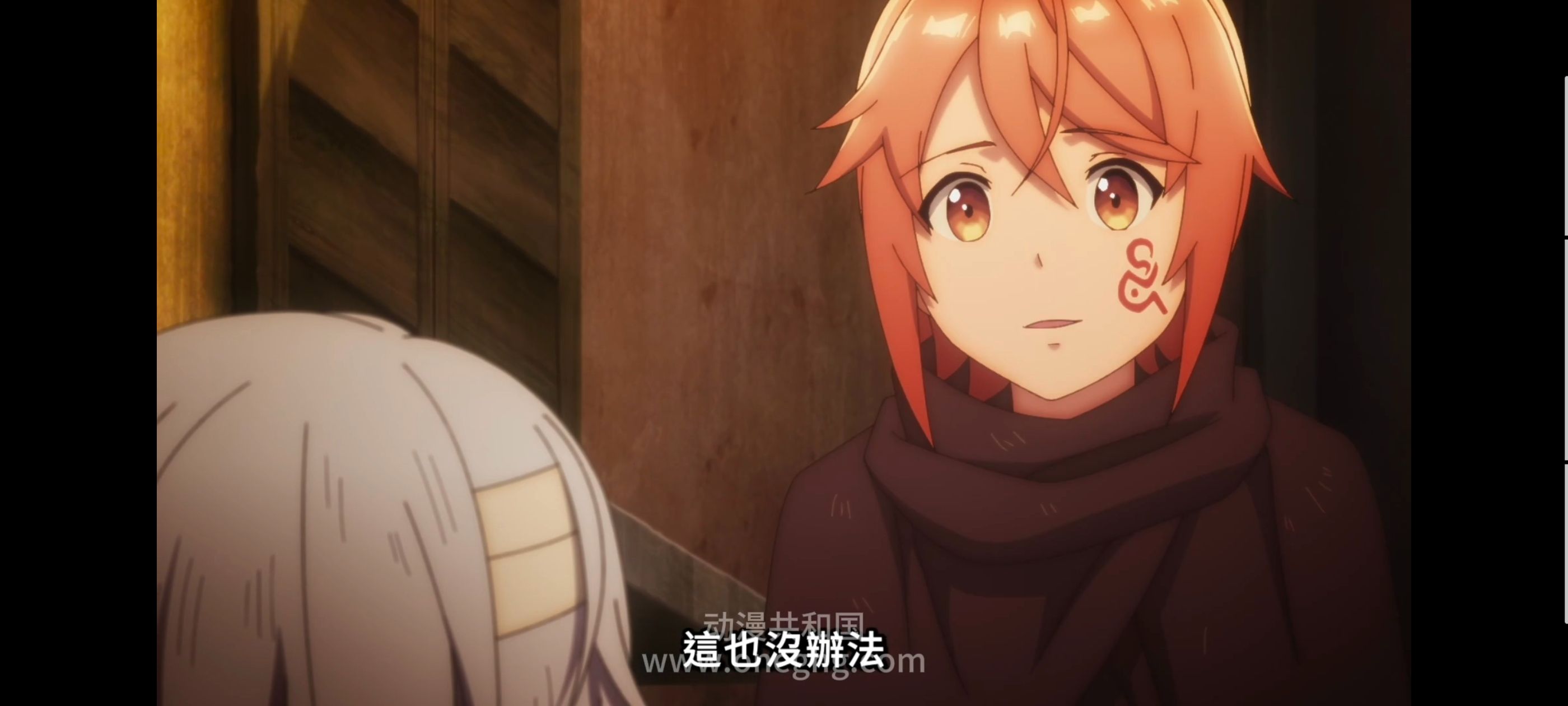 凭你也想讨伐魔王,你这种家伙别想打败魔王,百合,动漫,动画,番剧,ACG