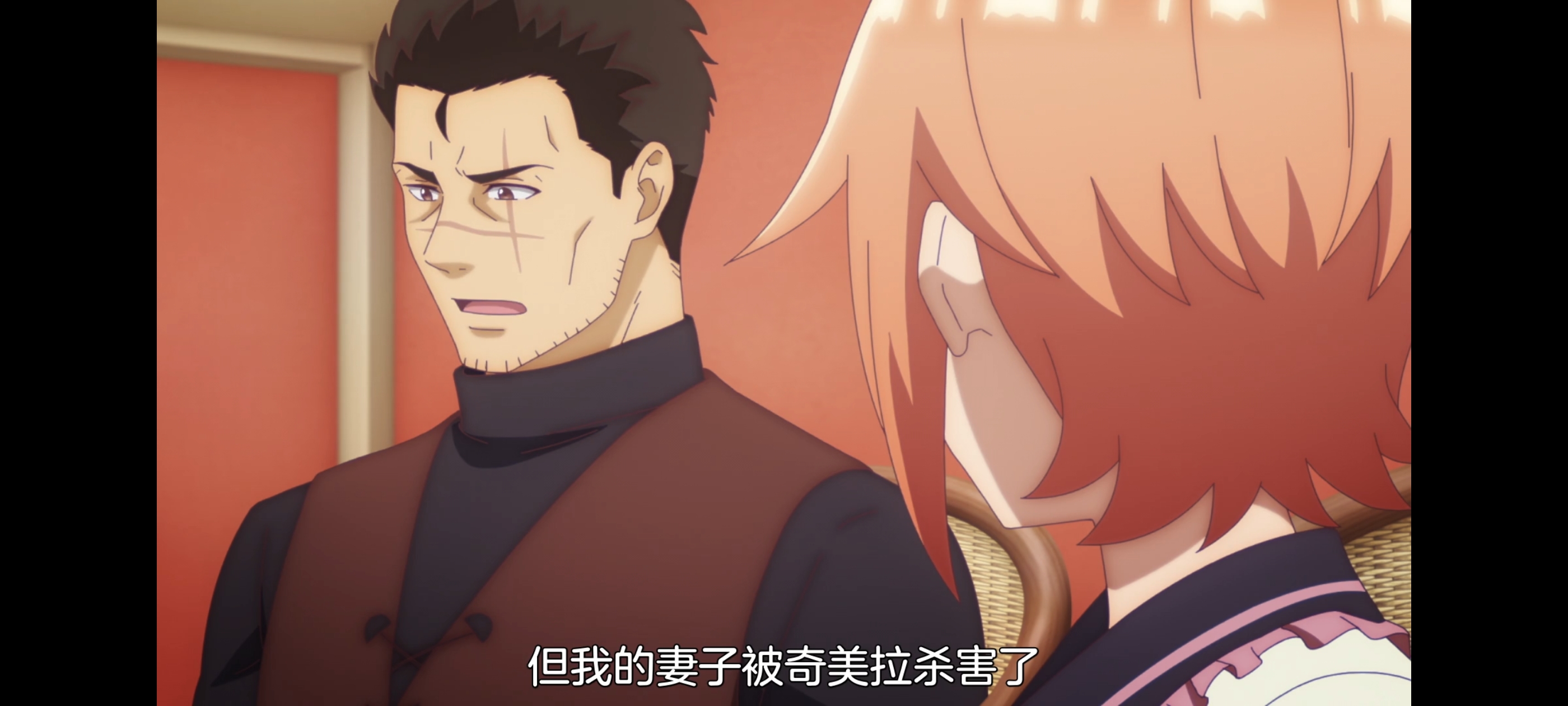 凭你也想讨伐魔王,动画,动漫,番剧,百合,二次元,ACG