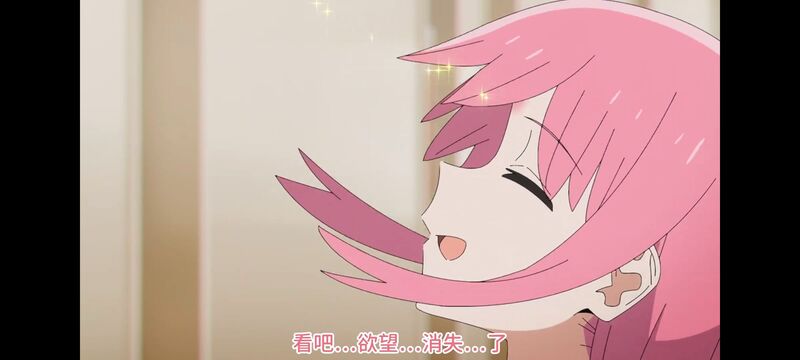 孤独摇滚,动画,动漫,番剧,ACG