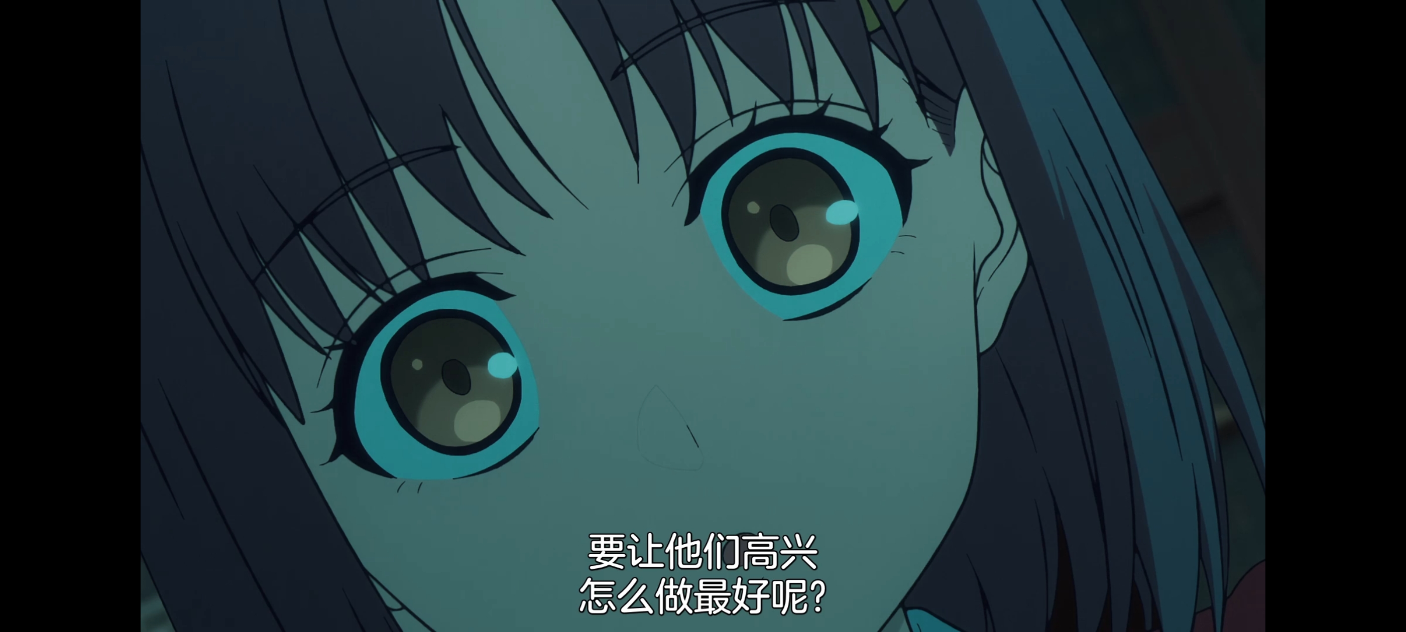 命运奇异赝品,FATE,FatestrangeFake,动漫,动画,番剧,ACG