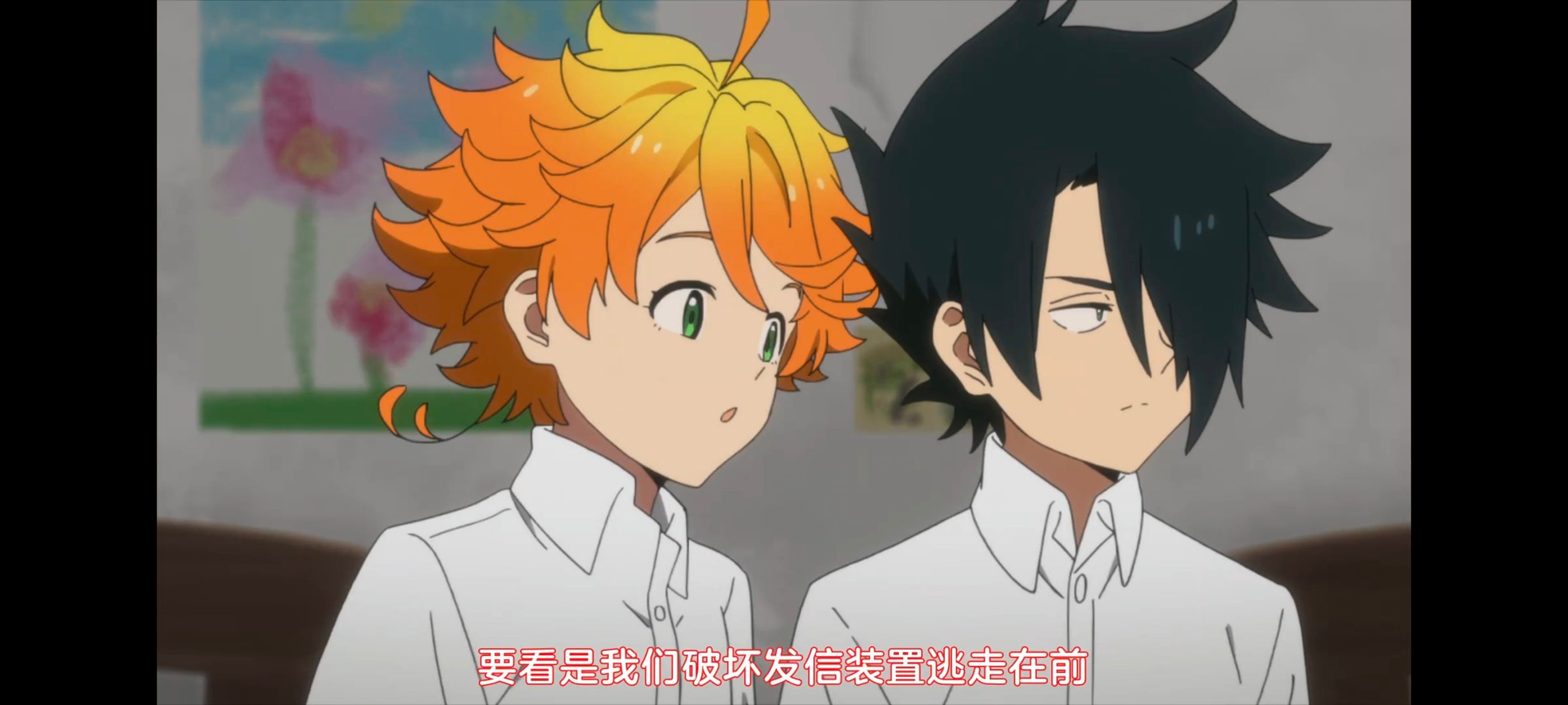 约定的梦幻岛,动画,动漫,番剧,二次元,ACG