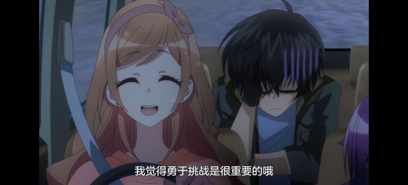 黑暗集会,动漫,番剧,动漫推荐