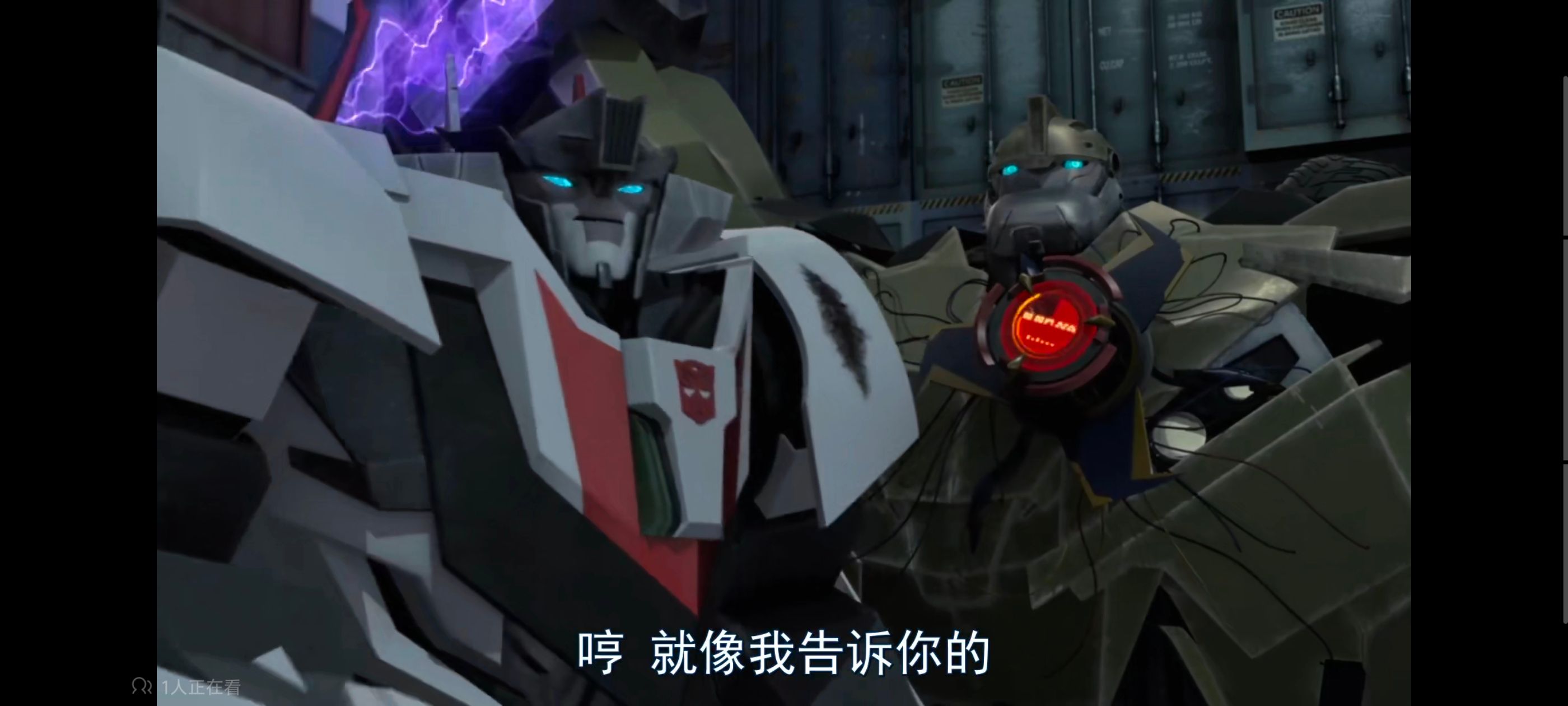 变形金刚,变形金刚领袖之证,动画,动漫,番剧,ACG