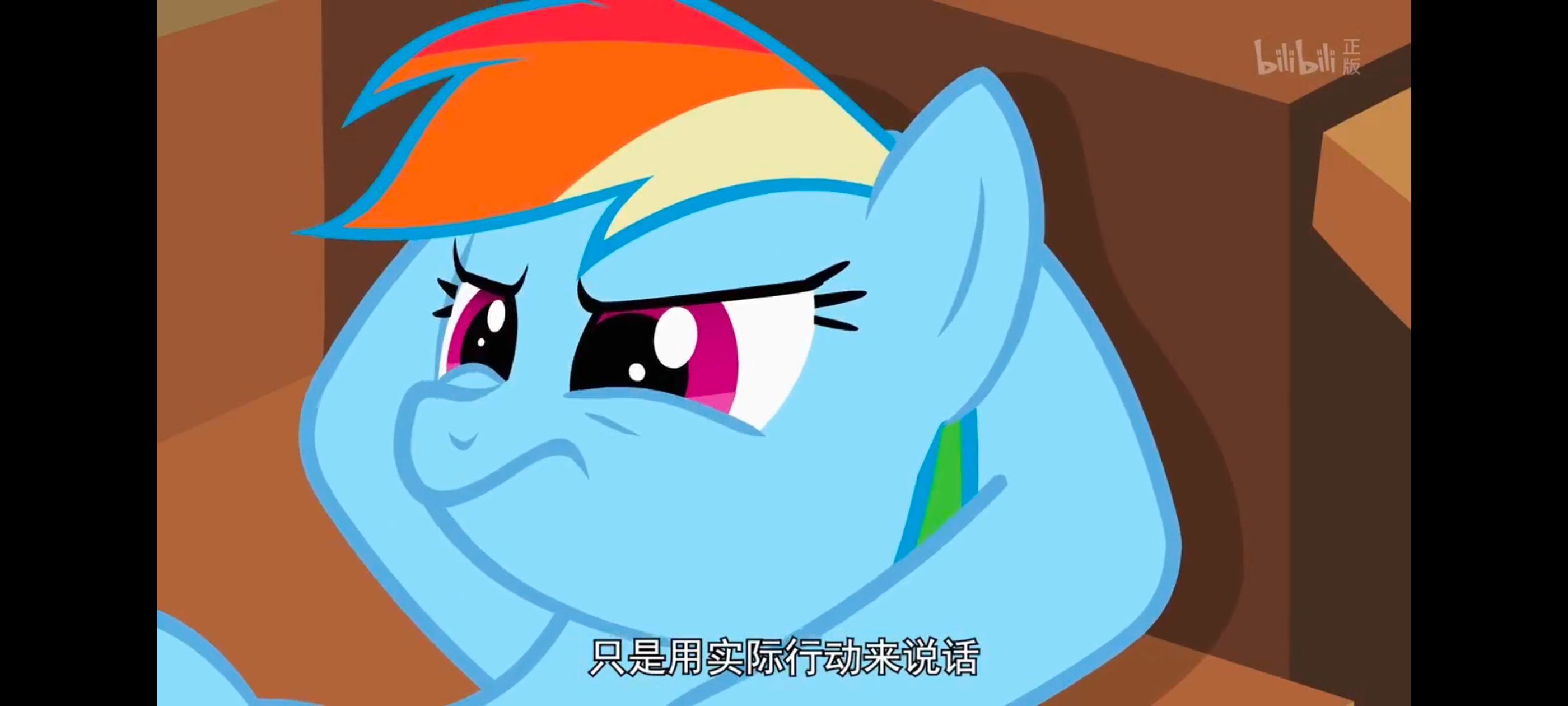 小马宝莉,彩虹小马,我的小马驹,动画,动漫,番剧,ACG