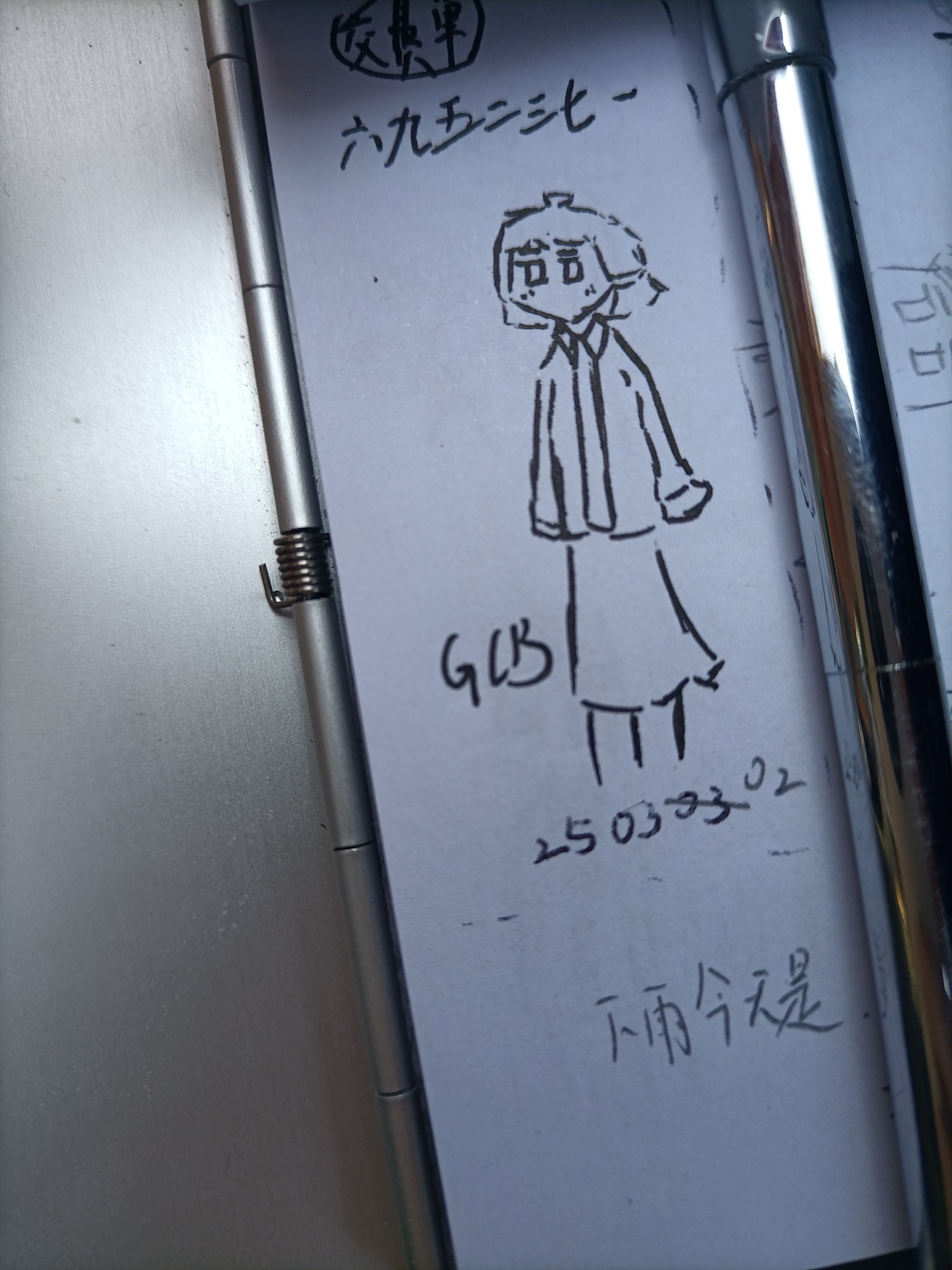 学校,摸鱼,绘画