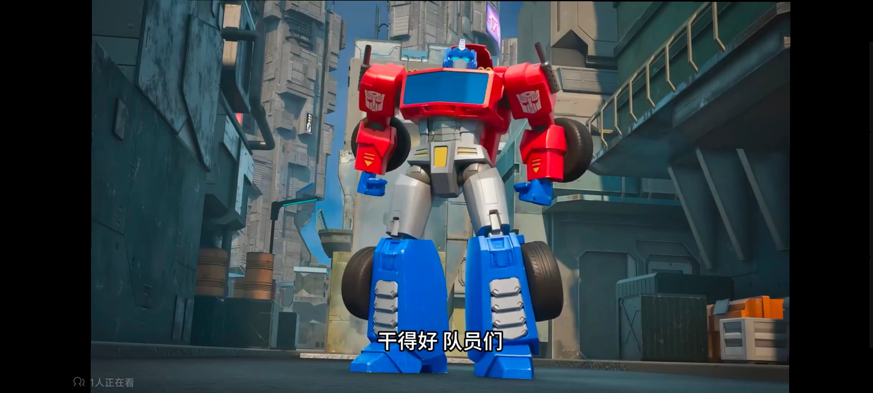 变形金刚,变形金刚赛博世界,动漫,动画,番剧,ACG