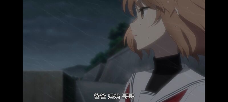 想吃掉我的非人少女,对我垂涎欲滴的非人少女,百合,百合动画,百合动漫,动漫,动画,番剧,ACG