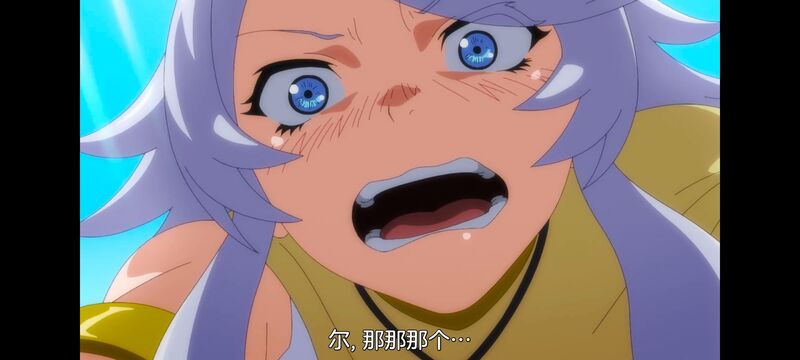 网购技能开启异世界美食之旅,拥有超常技能的异世界流浪美食家,动画,动漫,番剧,ACG