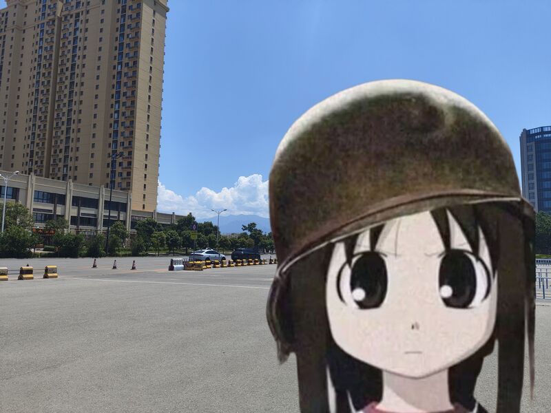 春日部