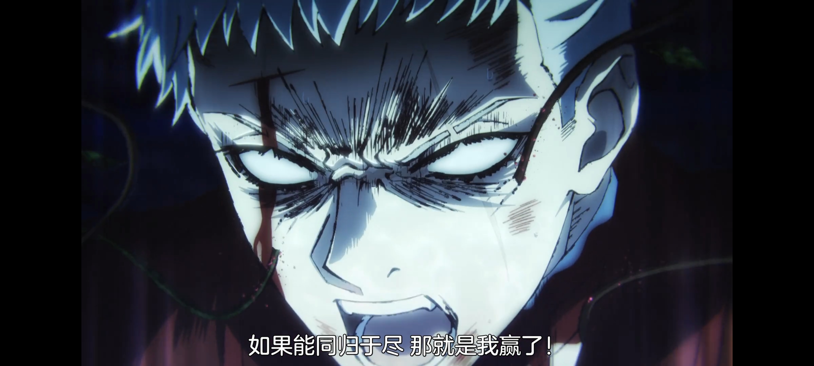 地狱乐,动画,动漫,番剧,二次元,ACG