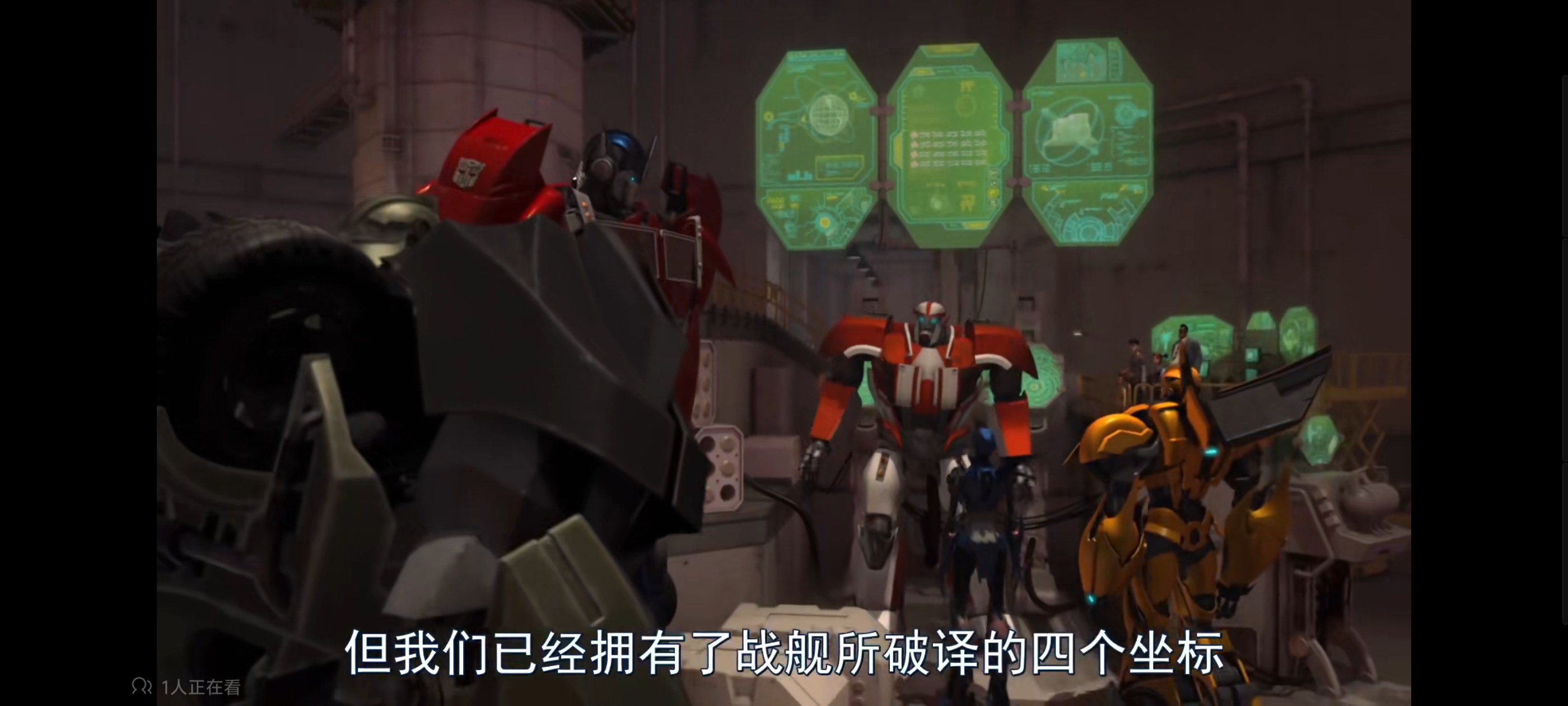 变形金刚,变形金刚领袖之证,动漫,动画,番剧,ACG